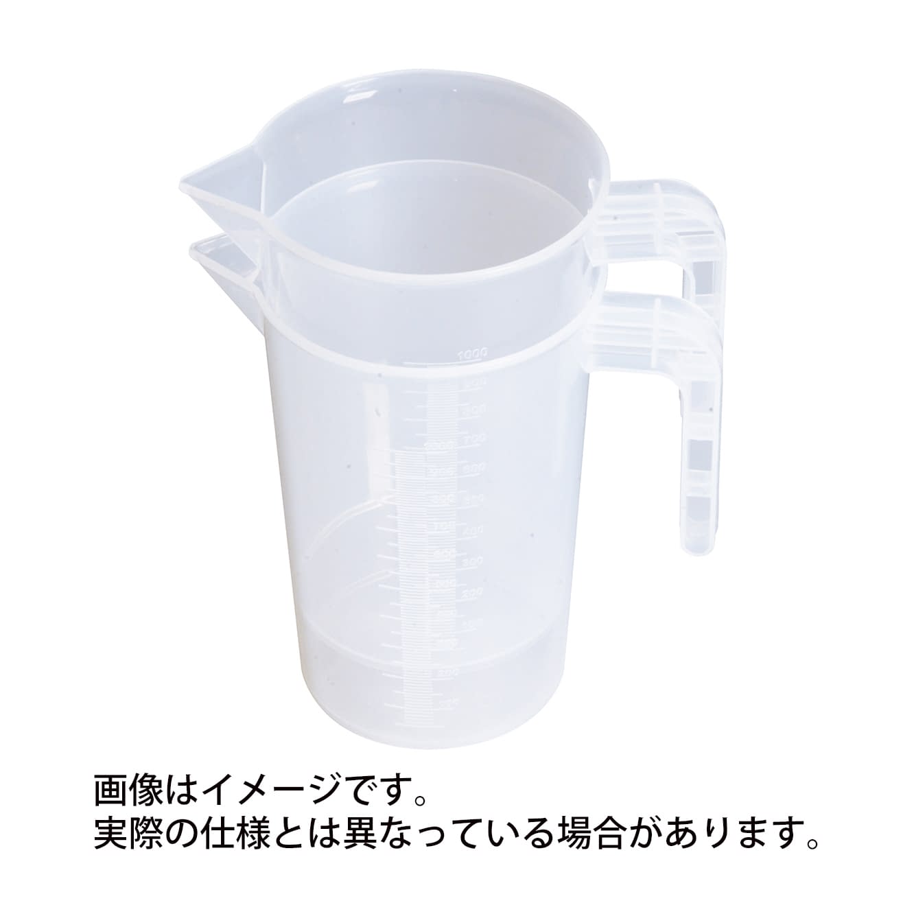 PP積み重ねビーカー 樹脂製ビーカー 24-9954-04 レオナ 4206-2183N(3000ML)