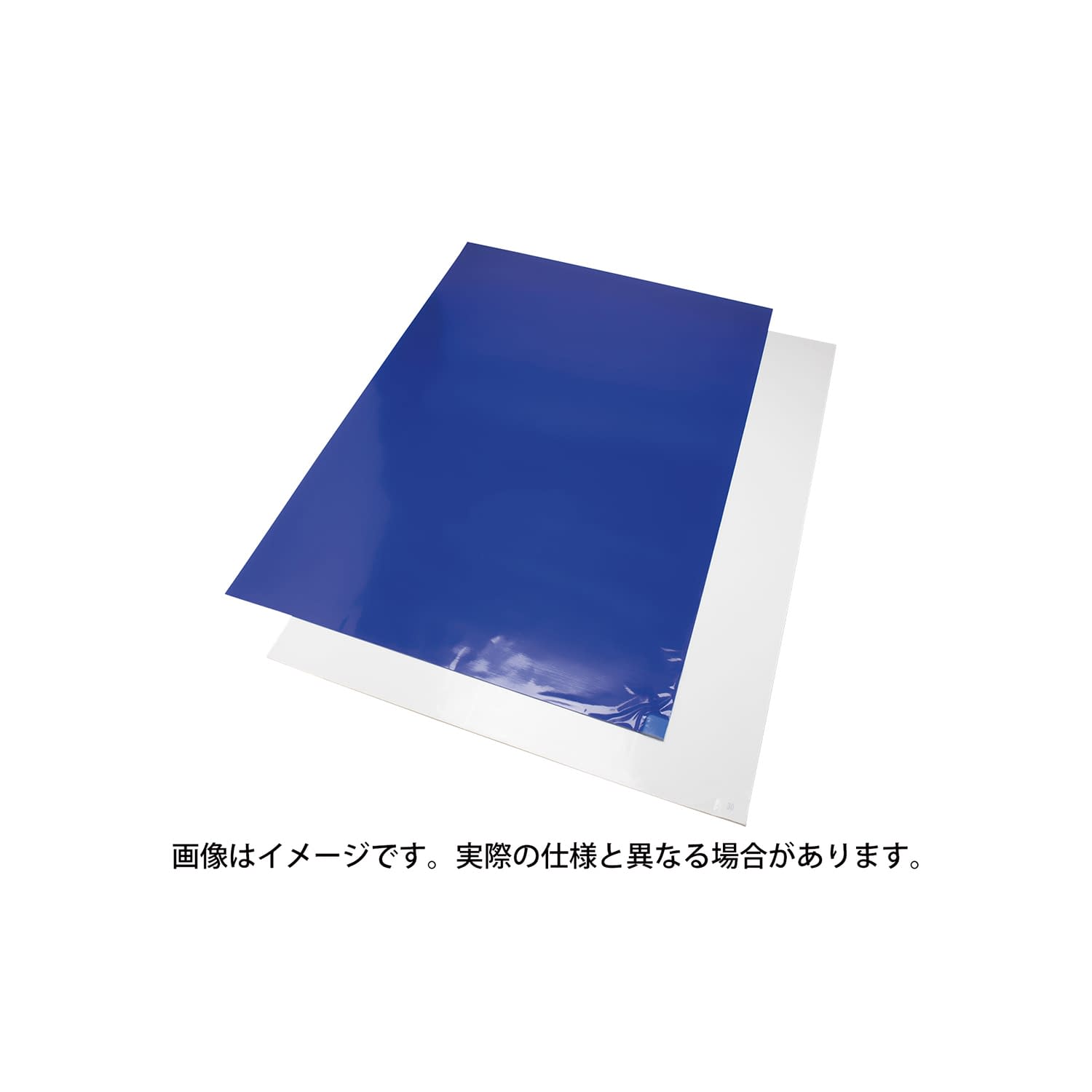 粘着マット(450X900mm) アンダーマット 24-9917-00 レオナ CMT4590(30ソウX10マイ)