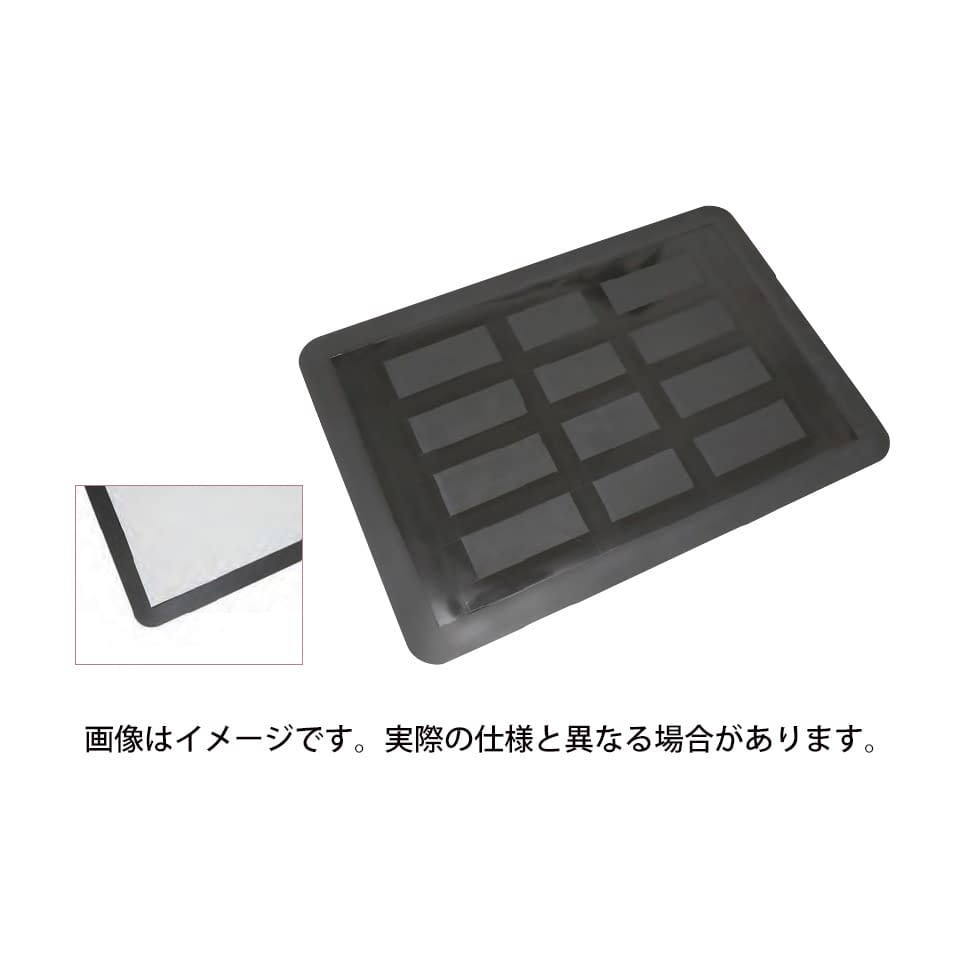 粘着マット4590用アンダーマット 4590用 24-9918-00 レオナ CMT4590ヨウ