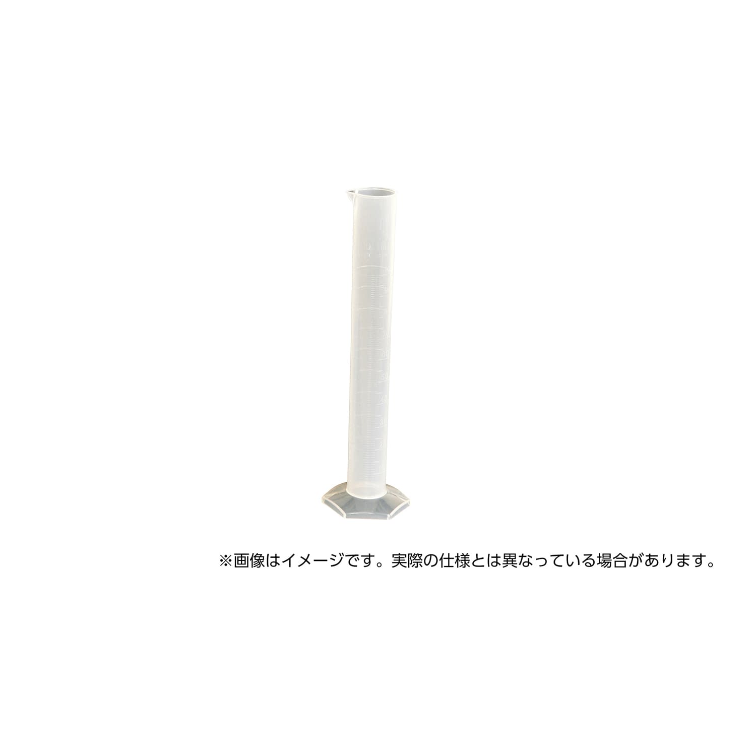 メスシリンダー(エンボス目盛)PP 樹脂製メスシリンダー 24-9957-01 レオナ 4205-1125(25ML)