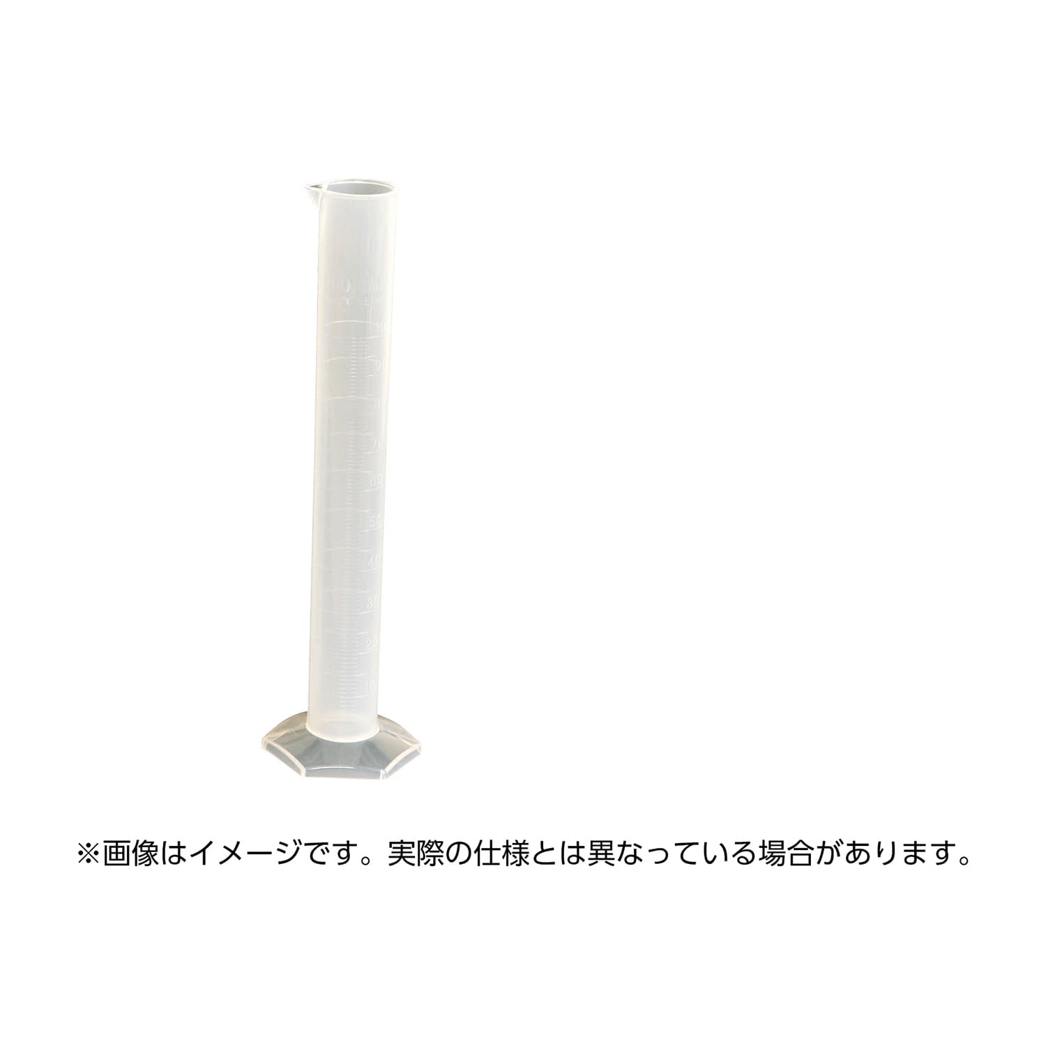 メスシリンダー(エンボス目盛)PP 樹脂製メスシリンダー 24-9957-04 レオナ 4205-1152(250ML)