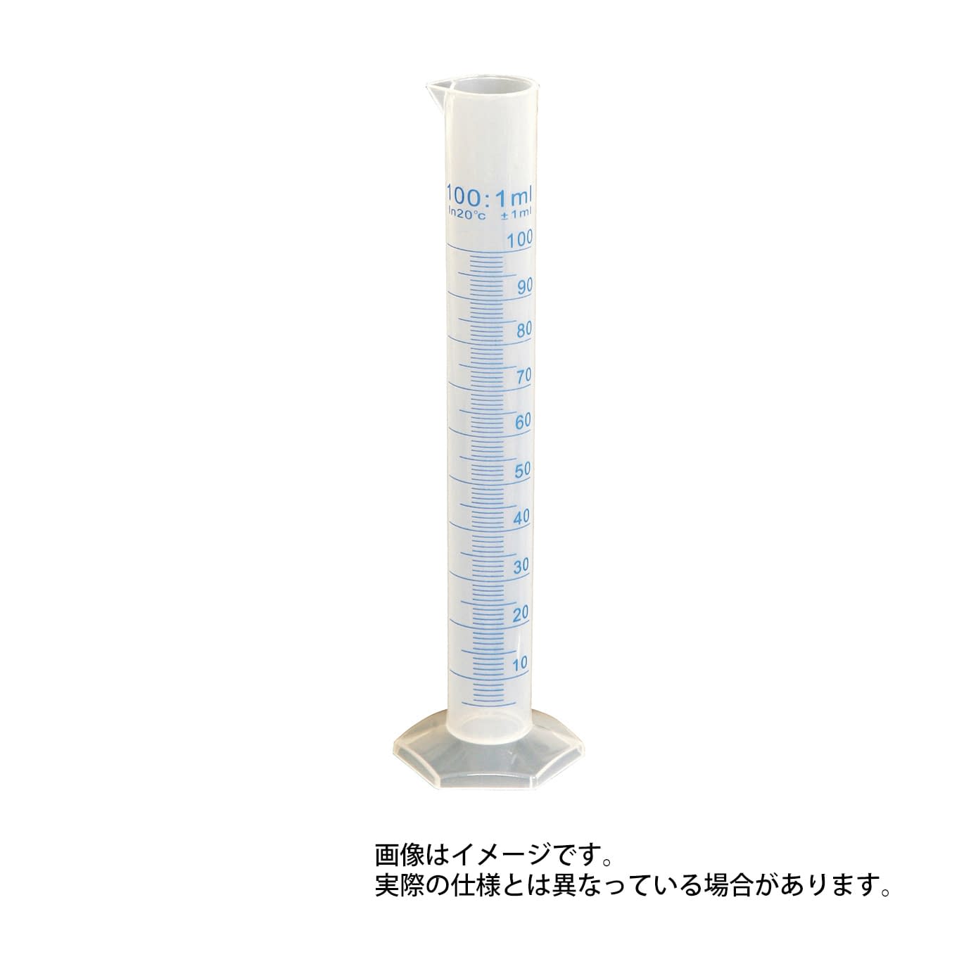 メスシリンダー(プリント目盛)PP 樹脂製メスシリンダー 24-9957-08 レオナ 4205-1225(25ML)