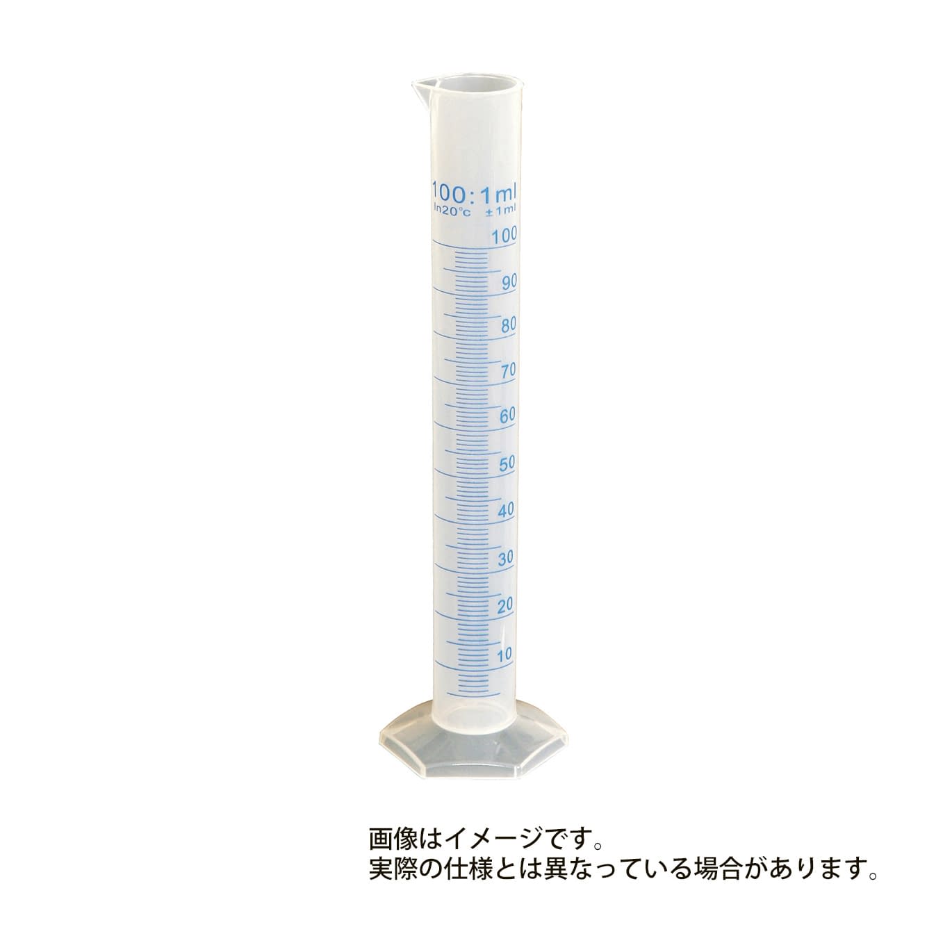 メスシリンダー(プリント目盛)PP 樹脂製メスシリンダー 24-9957-12 レオナ 4205-1271(500ML)