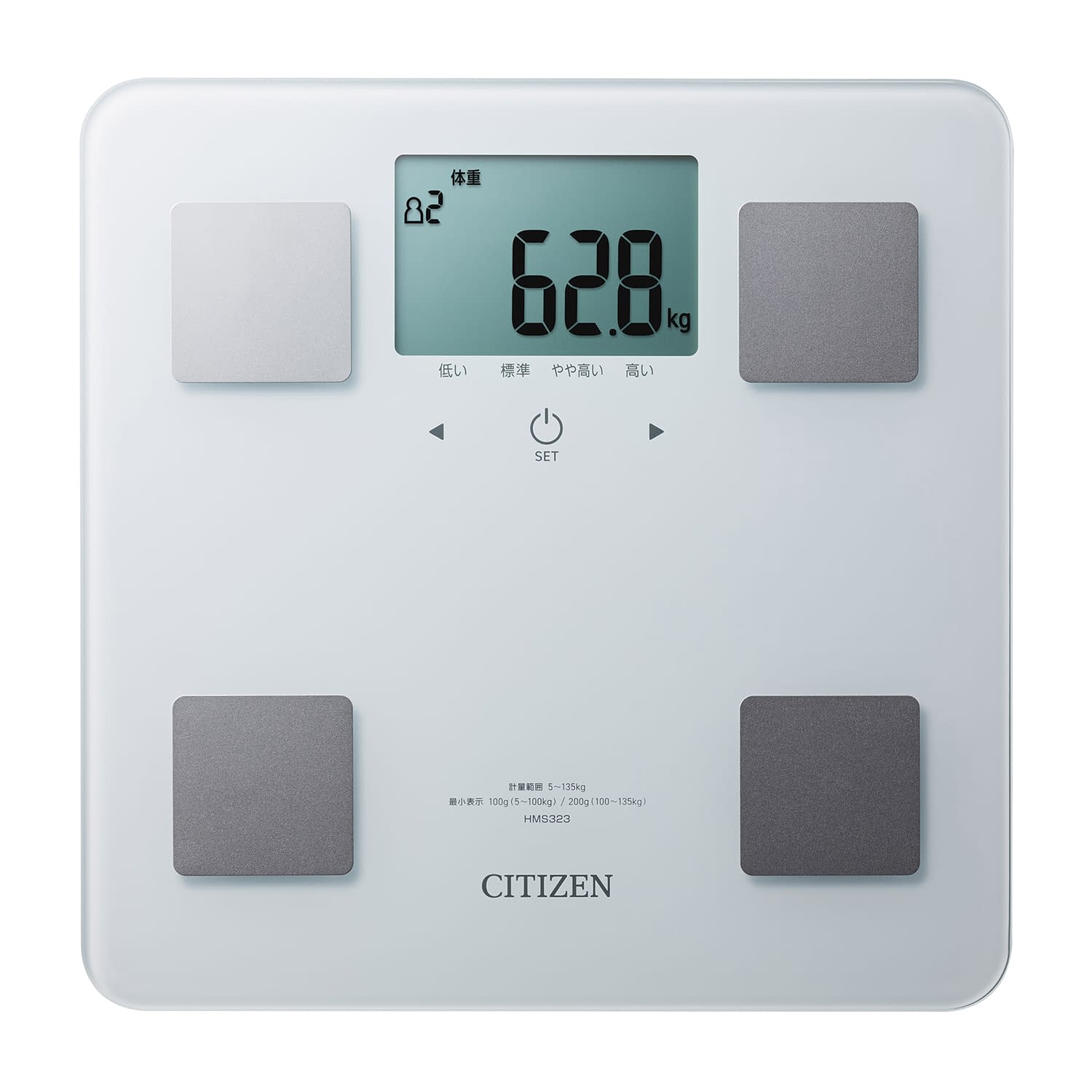 シチズン 体組成計 体重計 24-9855-00 CITIZEN HMS323-WH(ホワイト)