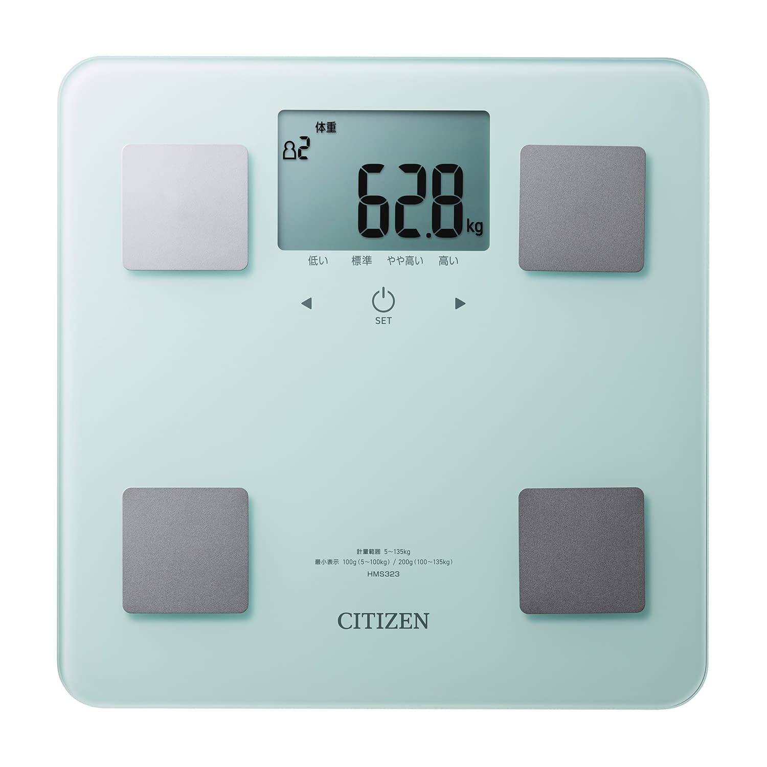 シチズン 体組成計 体重計 24-9855-01 CITIZEN HMS323-PM(ペパーミント)