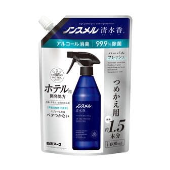ノンスメル清水香(詰替) ハーバルフレッシュの香り 25-2573-04 白元アース 13989(600ML)ハーバルフレッ