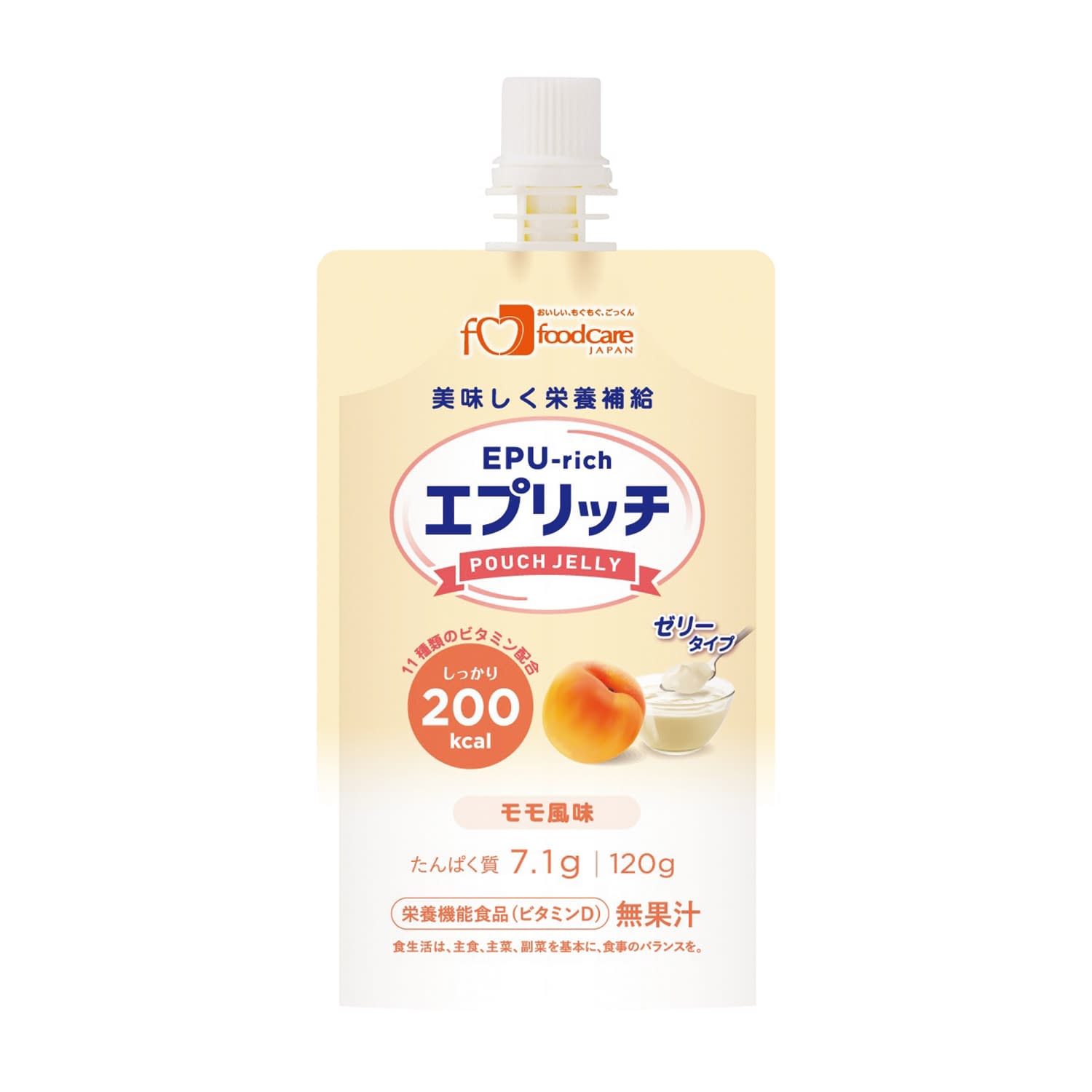 エプリッチパウチゼリー モモ風味 25-6695-03 フードケア モモフウミ(120G)36フクロ