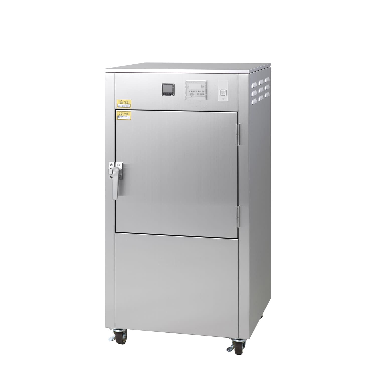 ソリッドウォーマ(小型) 小型 25-2903-00 日本メディックス PH-HPS60