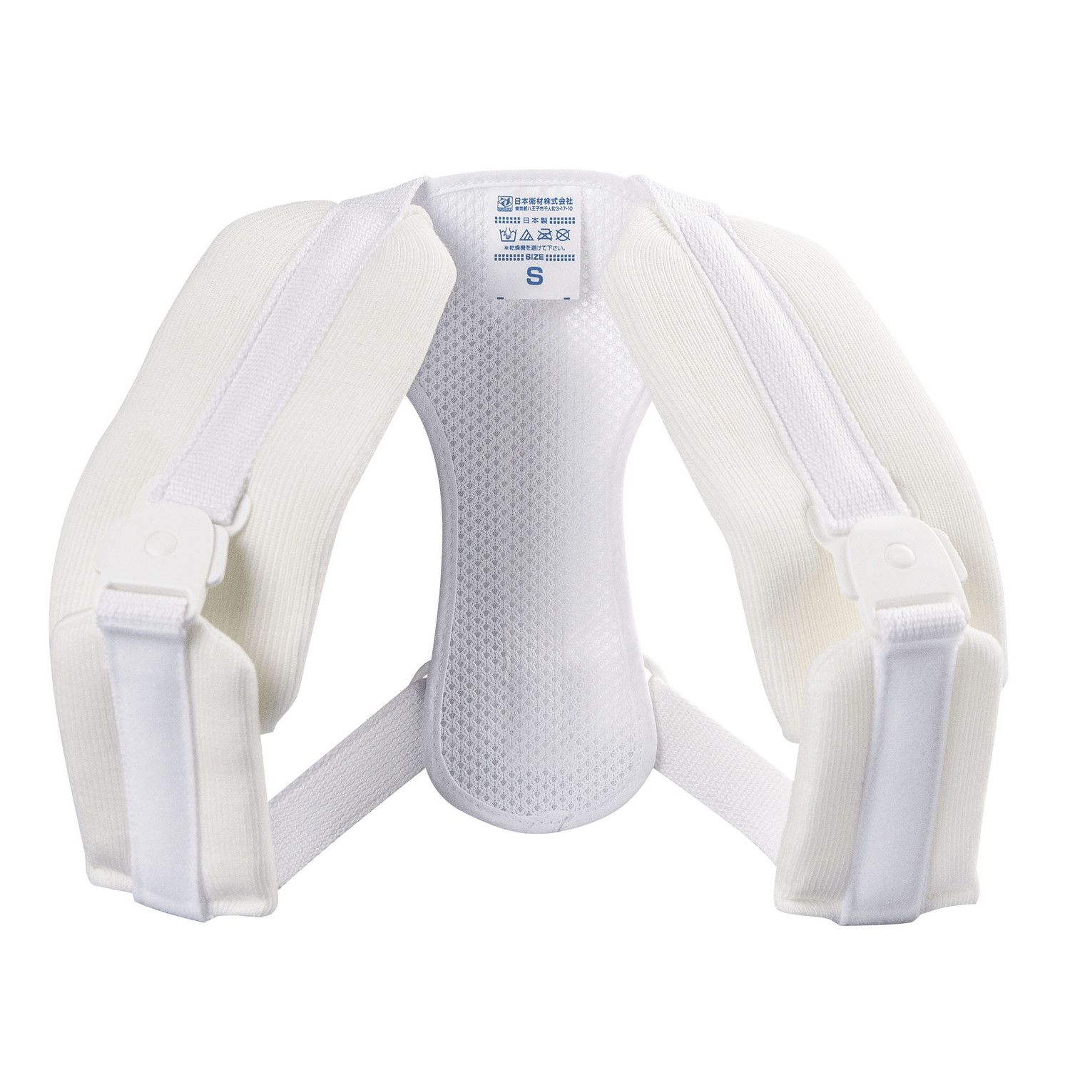 かんたん鎖骨バンド クラビクルバンド 25-2893-00 日本衛材 NE-2901(S)