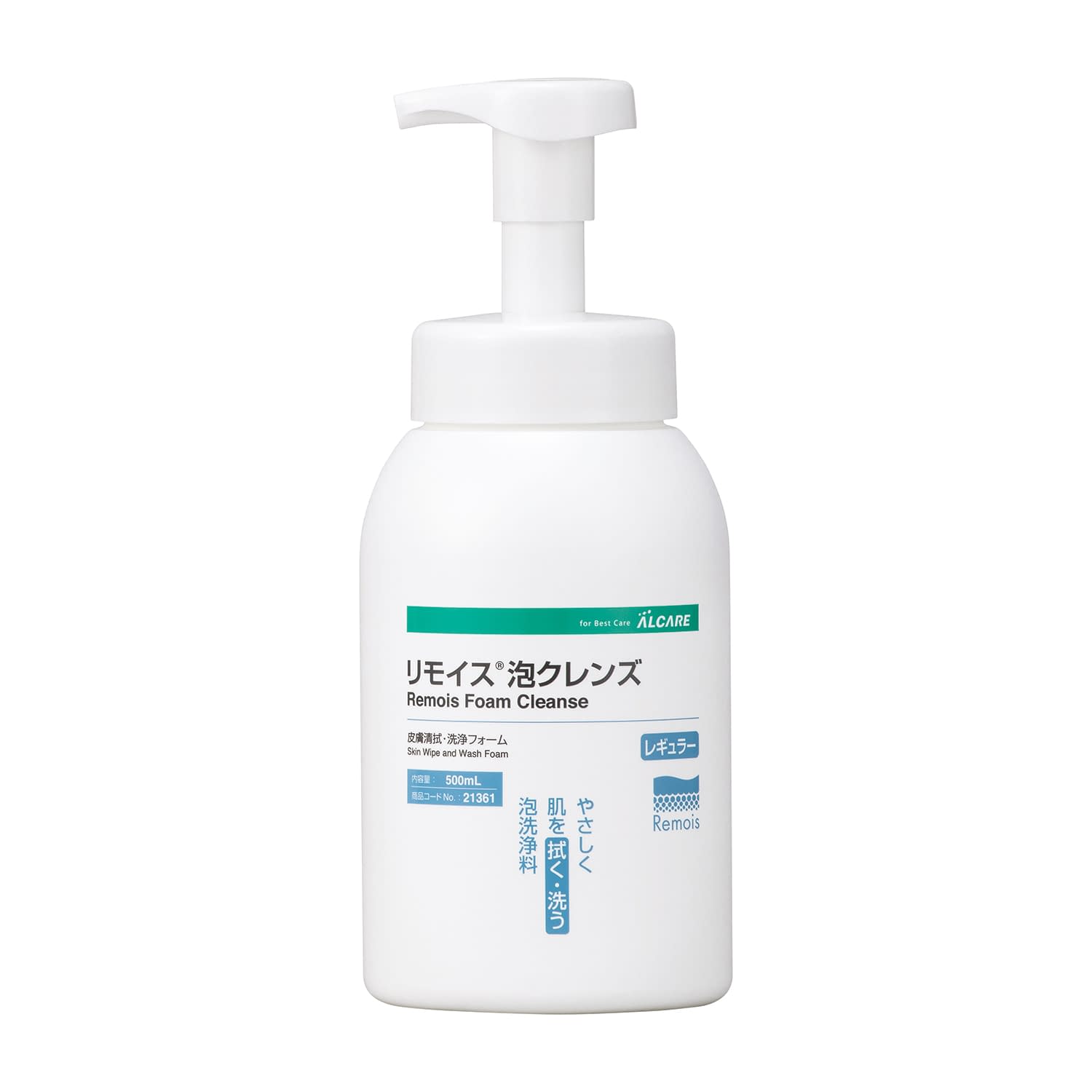 リモイス泡クレンズ レギュラー 25-7133-00 アルケア 21361(500ML)レギュラー