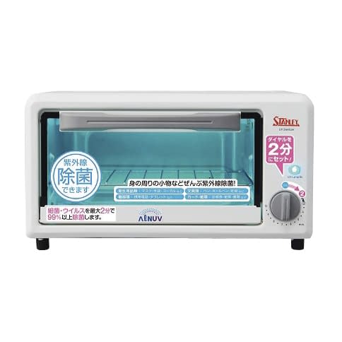 紫外線除菌庫 アルヌーヴ・ピュア 殺菌線保管庫 25-3484-00 スタンレー電気 UVST-1