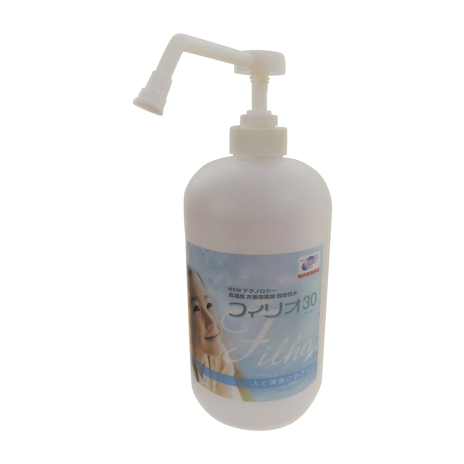フィリオ30 ボトル 25-3476-01 日本医療器研究所 17055(1L)ボトル