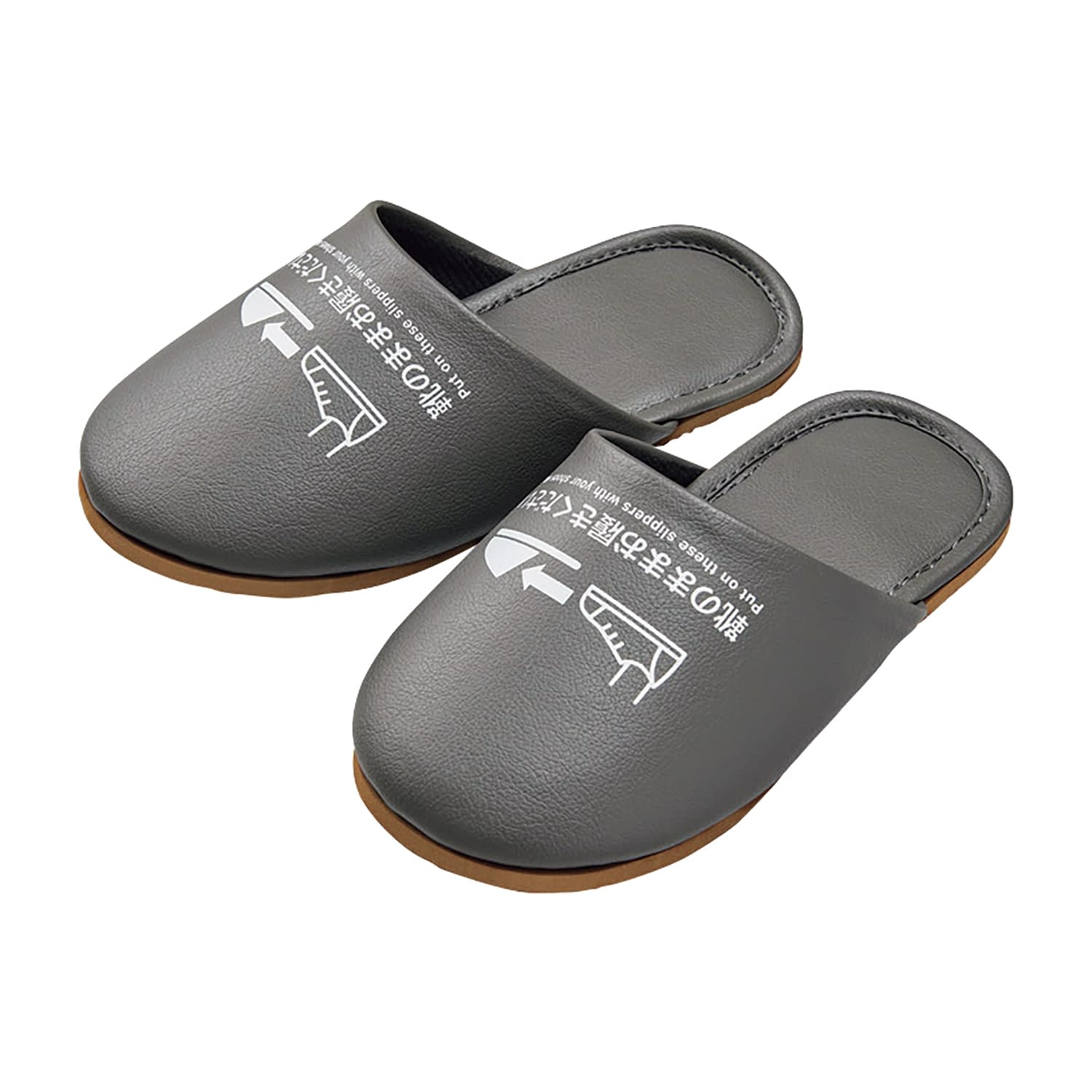 靴のまま履ける抗菌スリッパ S 25-7405-02 キングジム SLP10-S(グレー)