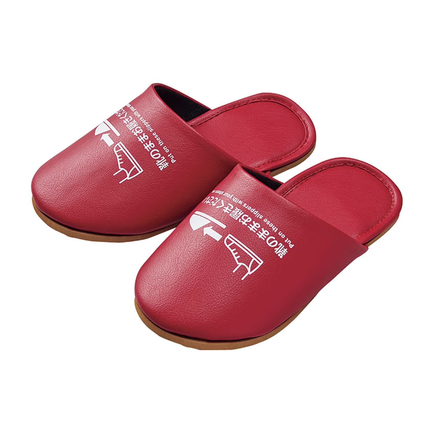 靴のまま履ける抗菌スリッパ M 25-7405-01 キングジム SLP10-M(アカ)