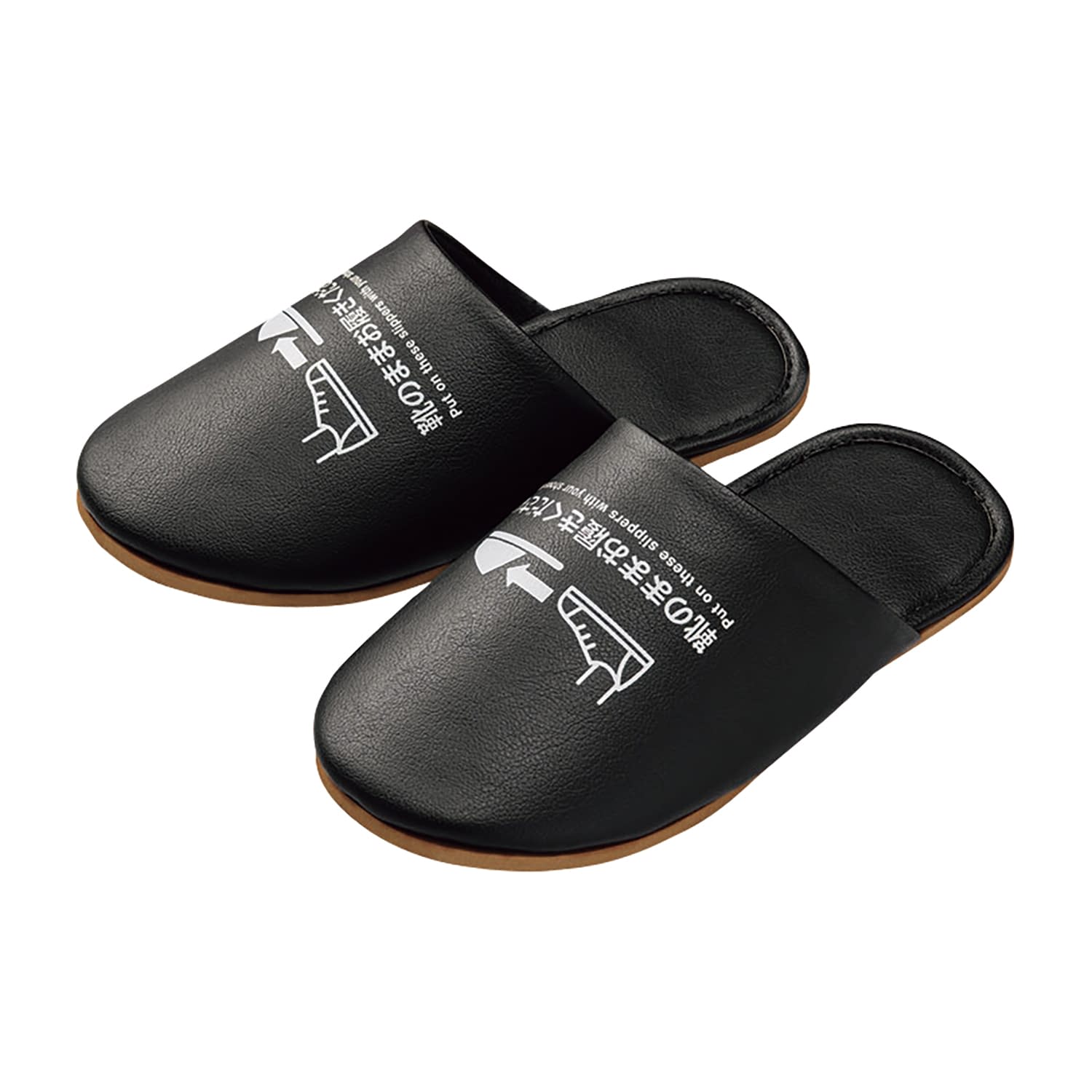 靴のまま履ける抗菌スリッパ L 25-7405-00 キングジム SLP10-L(クロ)