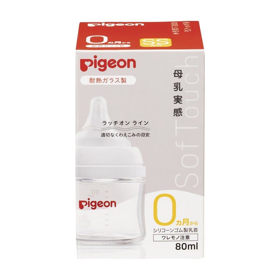 母乳実感哺乳びん(耐熱硝子) 25-3705-00 ピジョン 1026731(80ML)