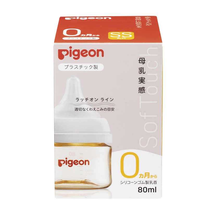 母乳実感 哺乳びん(プラ) 25-3703-00 ピジョン 1026734(80ML)