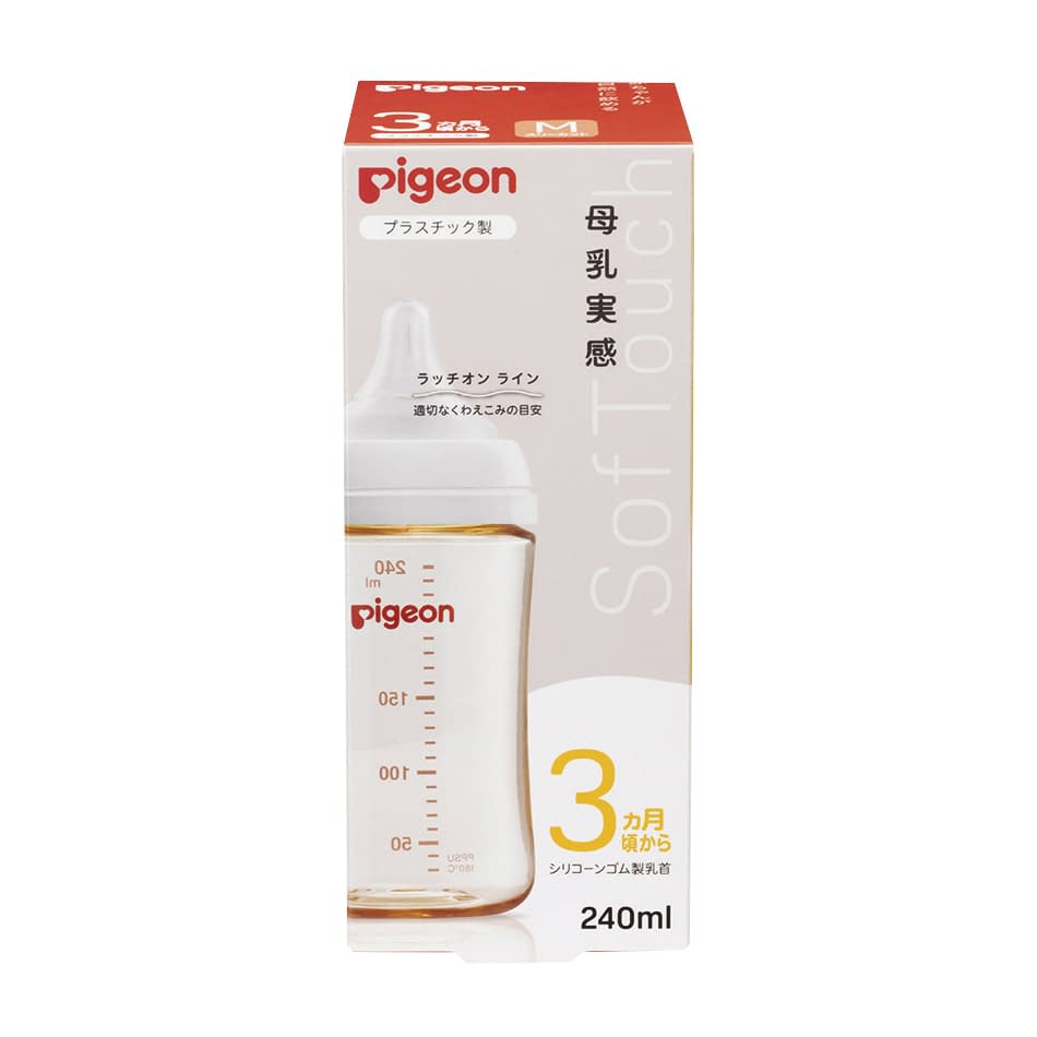 母乳実感 哺乳びん(プラ) 25-3703-02 ピジョン 1026736(240ML)