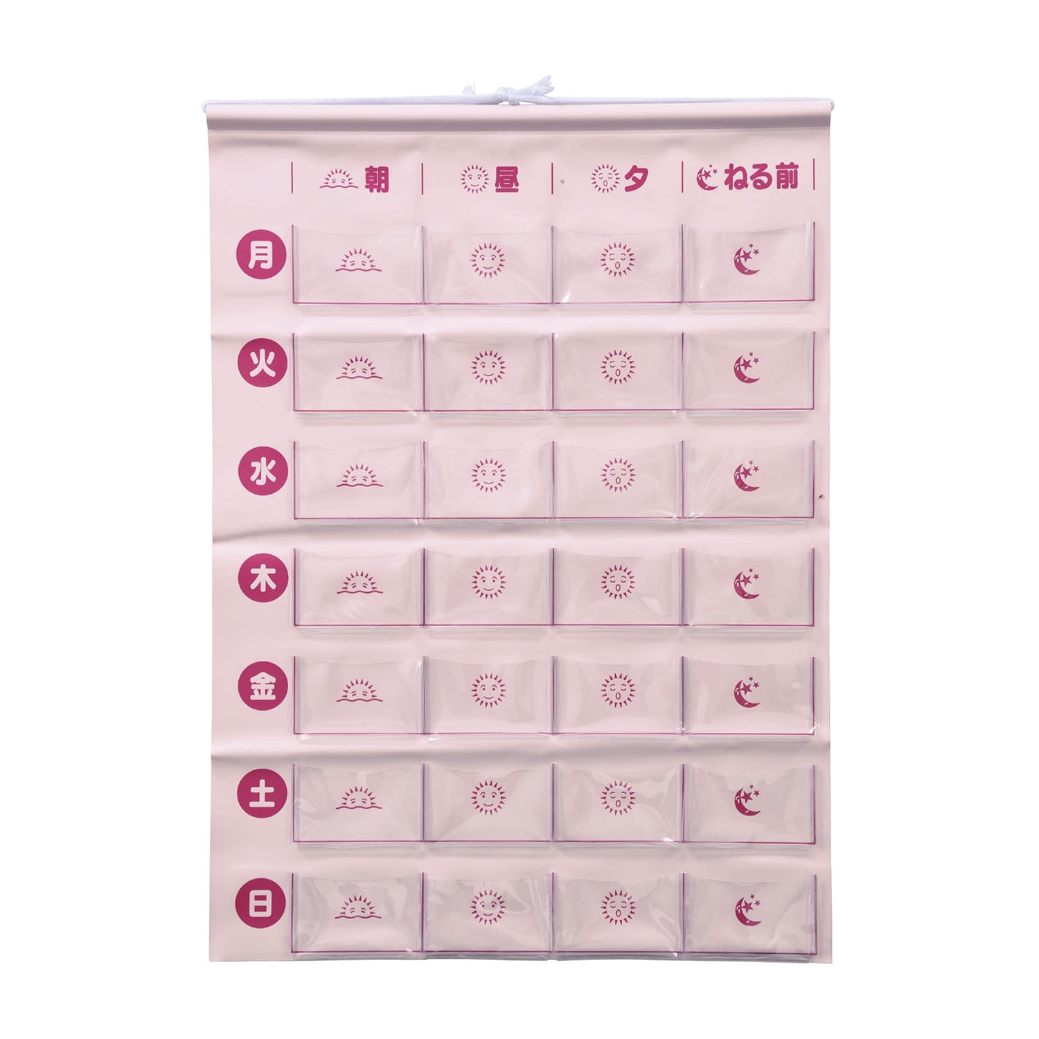 おくすり当番 25-3740-01 ハピラ MEOTPK(ピンク)