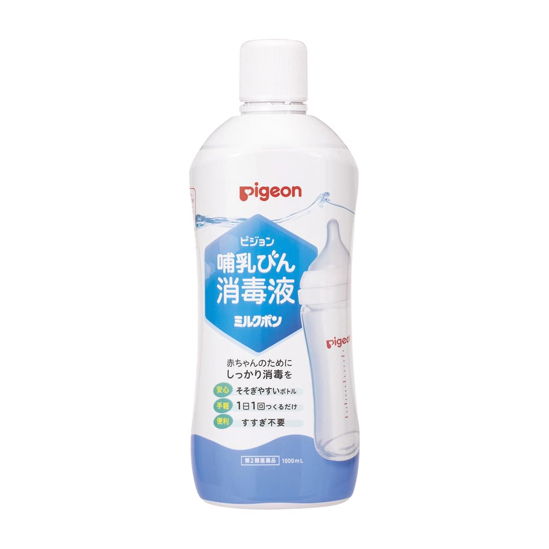 哺乳びん消毒液 ミルクポン(医薬品) 25-3699-00 ピジョン 1022190(1000ML)