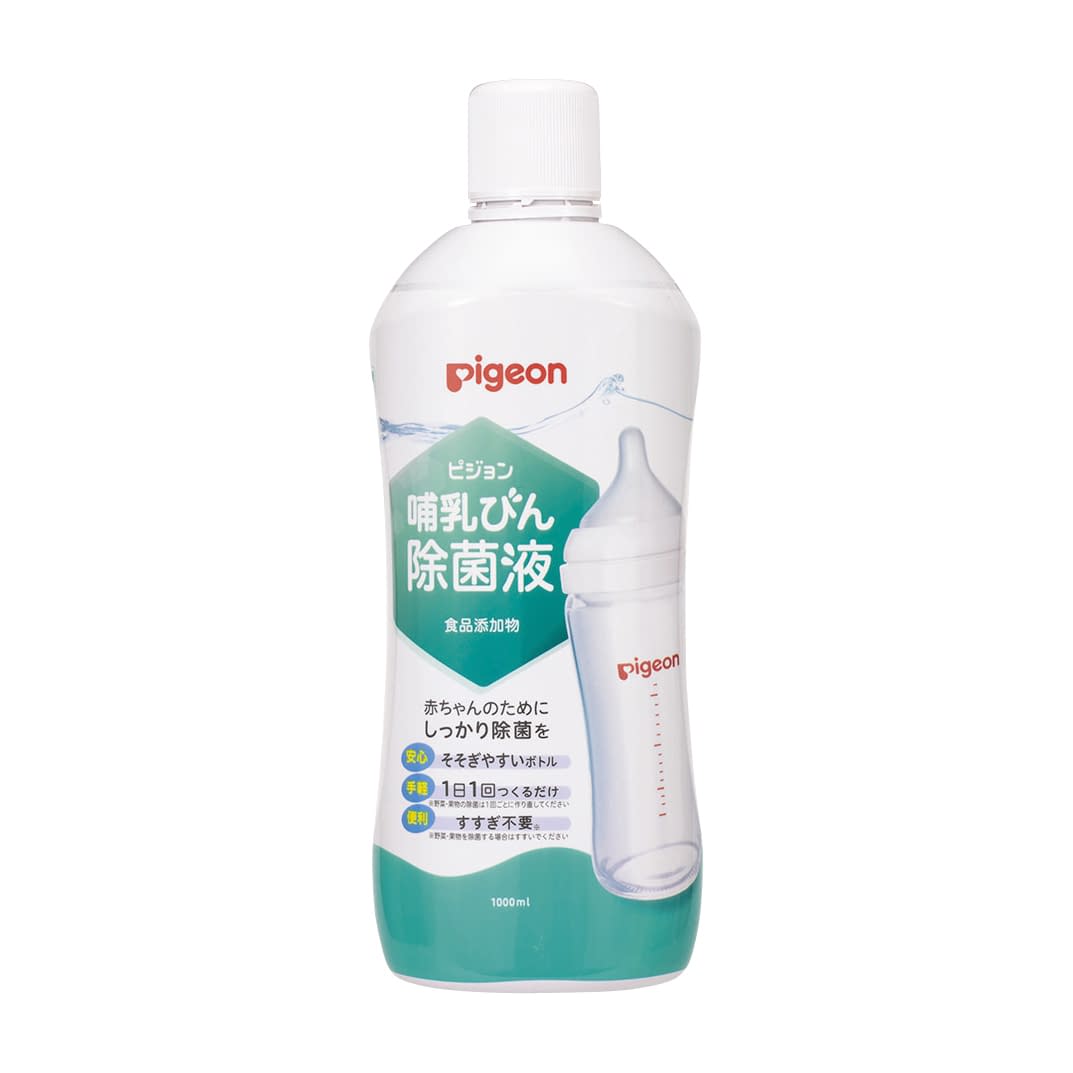 哺乳びん除菌液(食品添加物) 25-3700-00 ピジョン 1022191(1000ML)