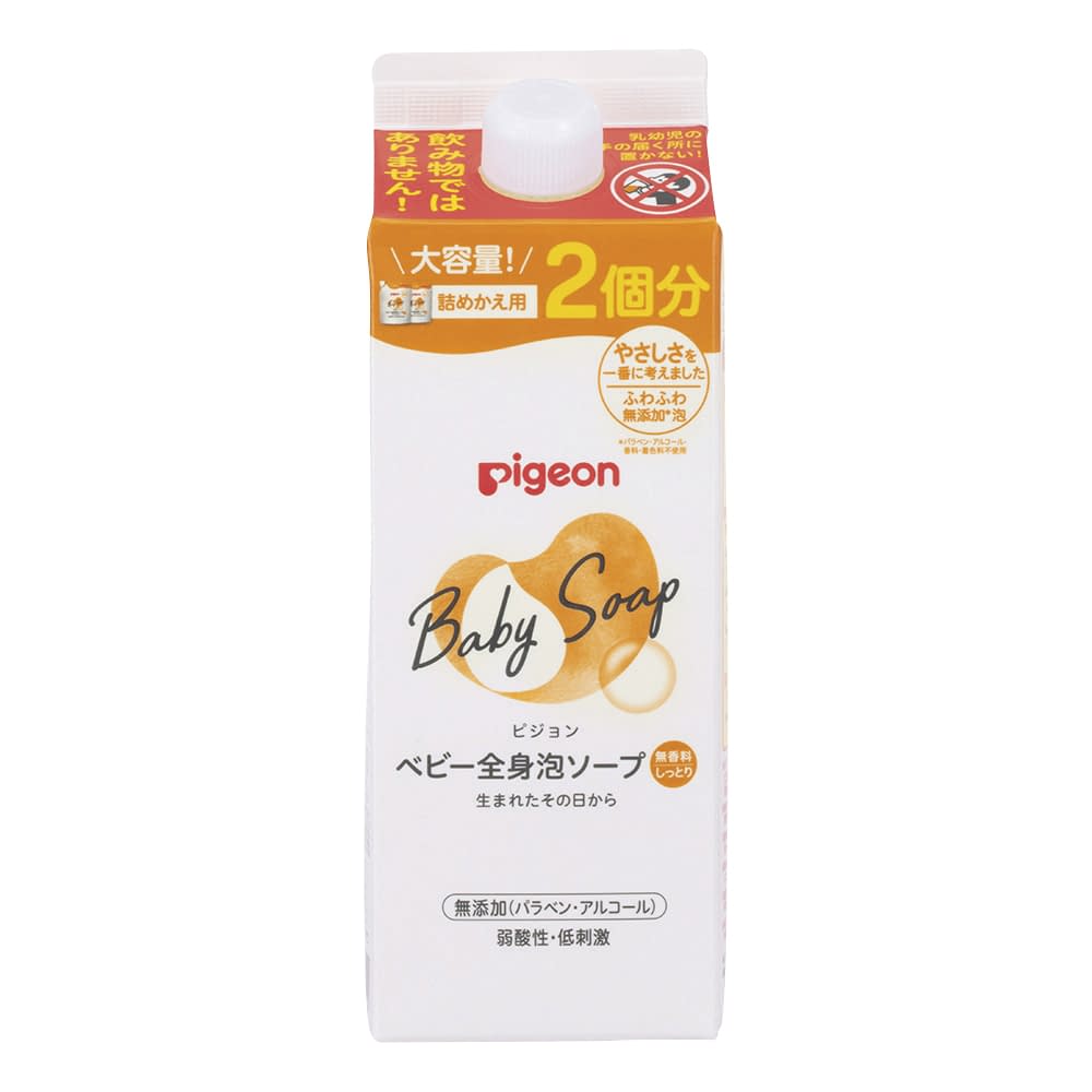 全身泡ソープ(しっとり)詰替用2回分 詰替え(2回分) 25-3716-02 ピジョン 1024566(800ML)