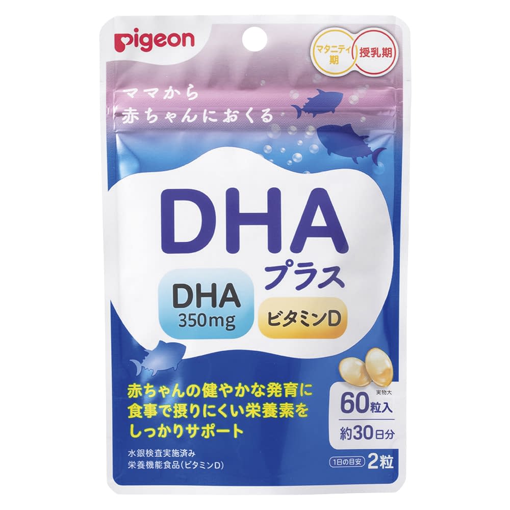 DHAプラス 25-3712-00 ピジョン 1029581(60ツブ)