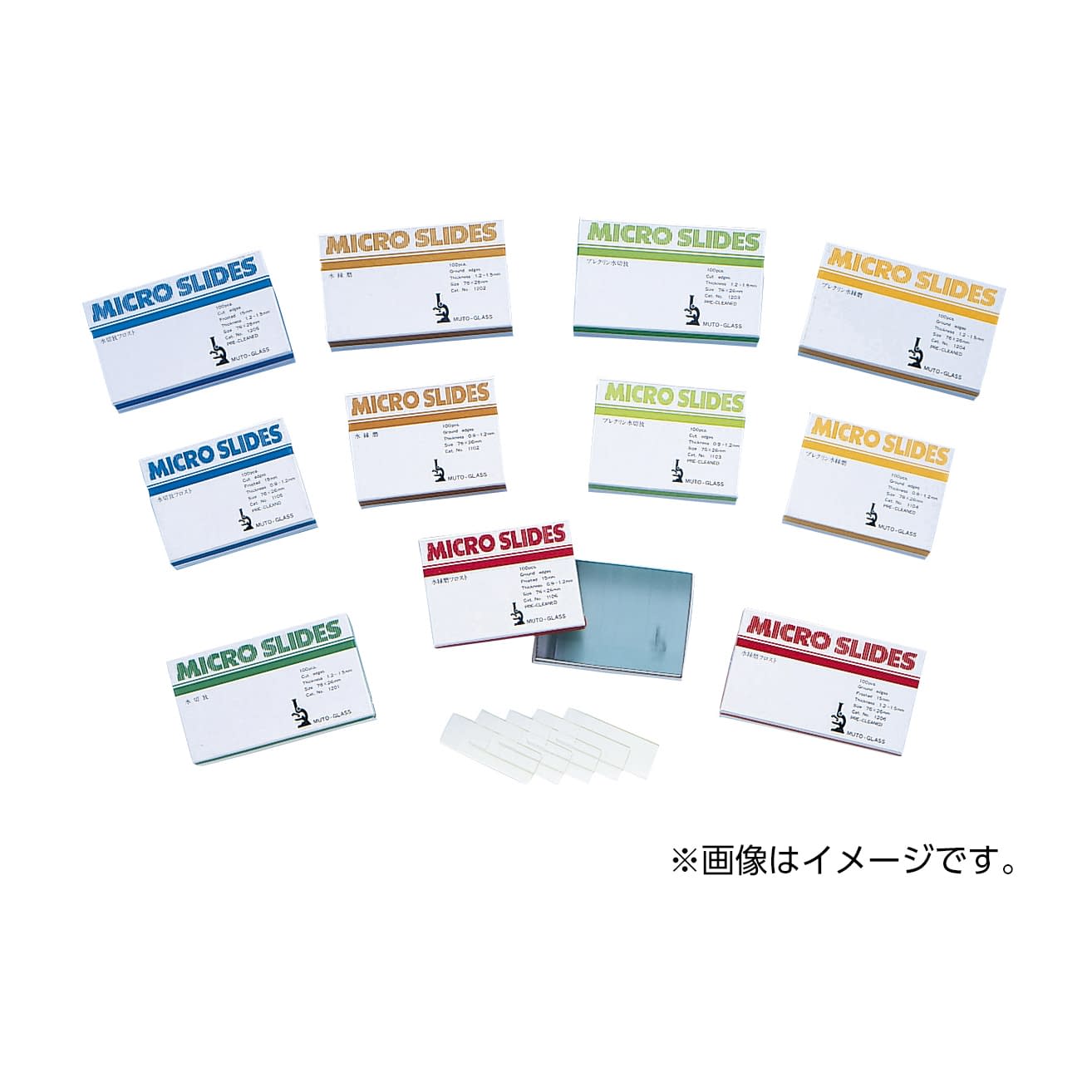 スライドグラス 水切放 25-3874-00 武藤化学 1101(100マイイリ)