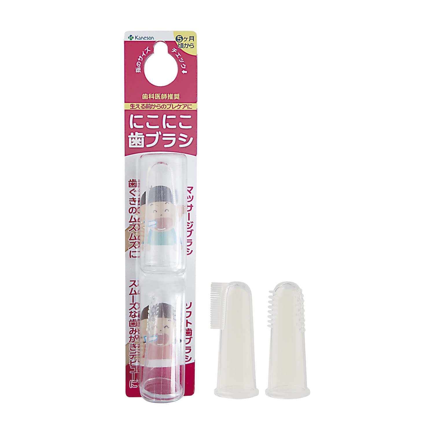 にこにこ歯ブラシ 25-3739-00 カネソン