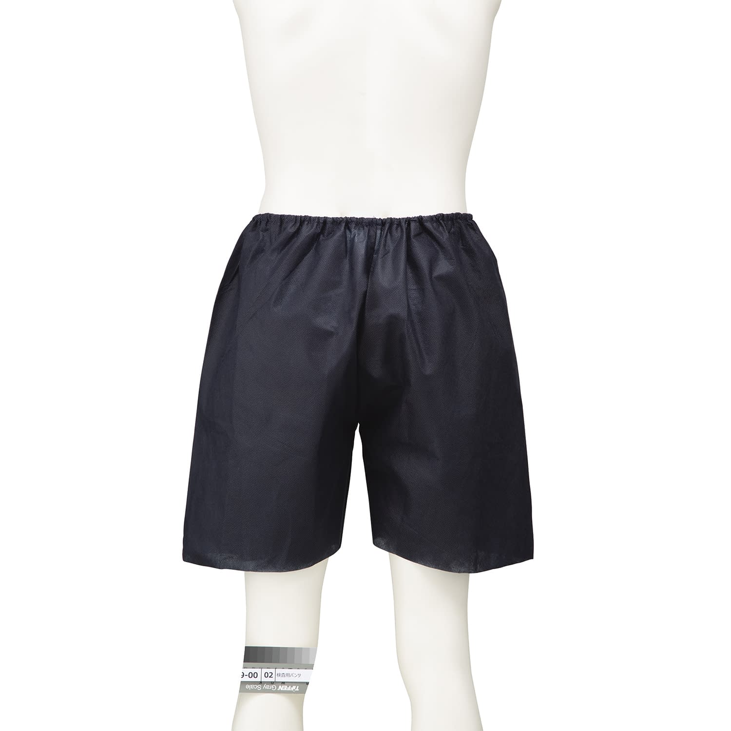 注腸用パンツ レギュラー 検査用パンツ 25-3299-00 メディテックジャパン社 SB-F(50マイX4ハコ)