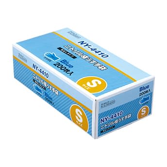 粉なしニトリル極うす手袋 25-3843-01 ダンロップホームプロダクツ 05711(S)200マイイリ