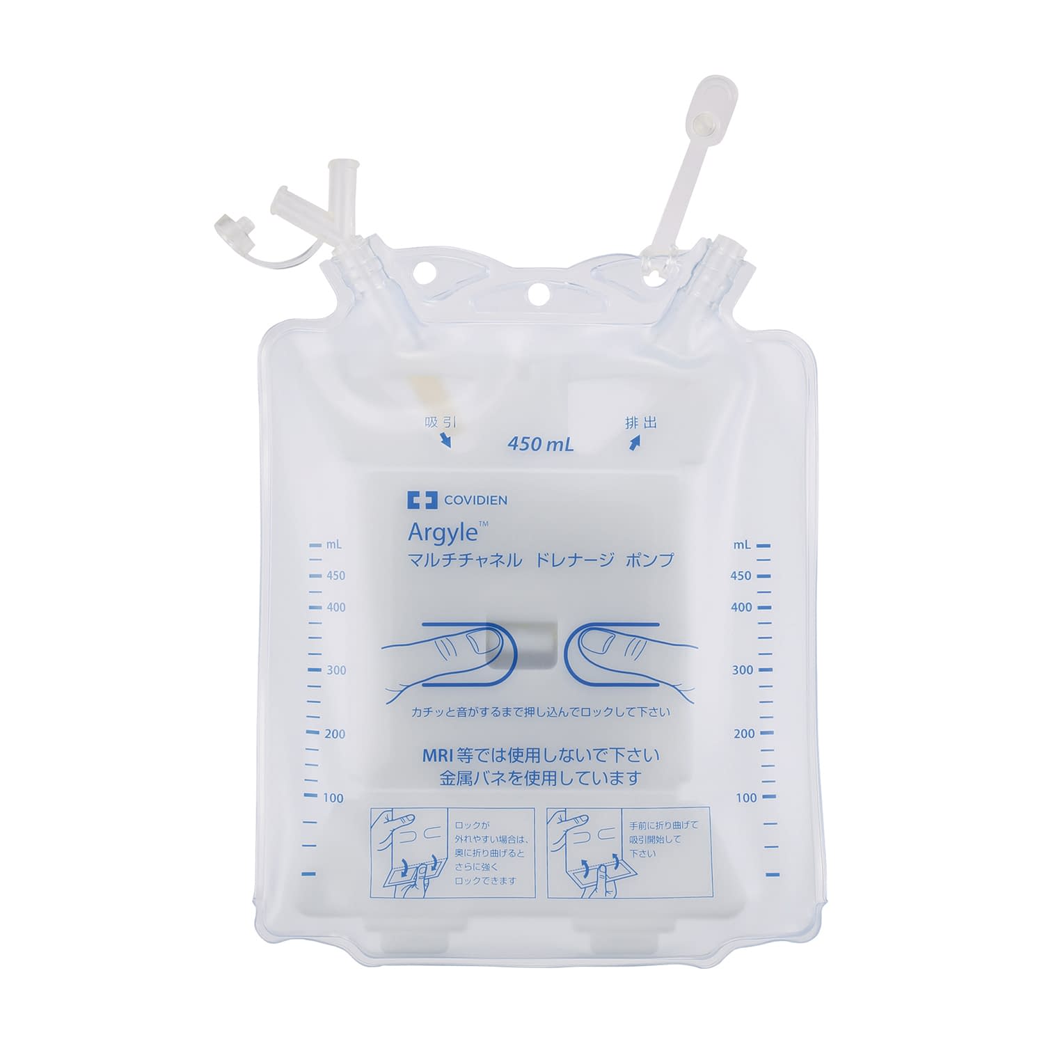 マルチチャネルドレナージポンプ フラップ型ダブル 24-8581-17 マルチチャネルドレナージセット 5220-150(10コ)