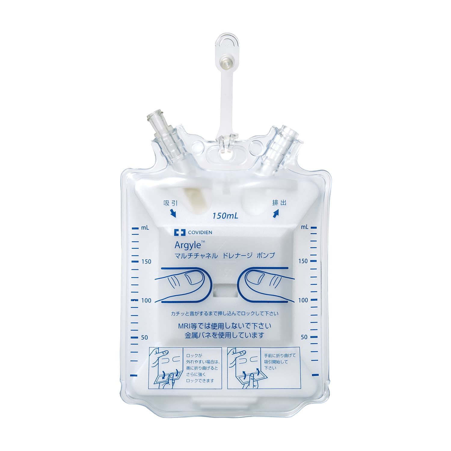 マルチチャネルドレナージポンプ フラップ型シングル 24-8581-18 マルチチャネルドレナージセット 5220-150S(10コ)