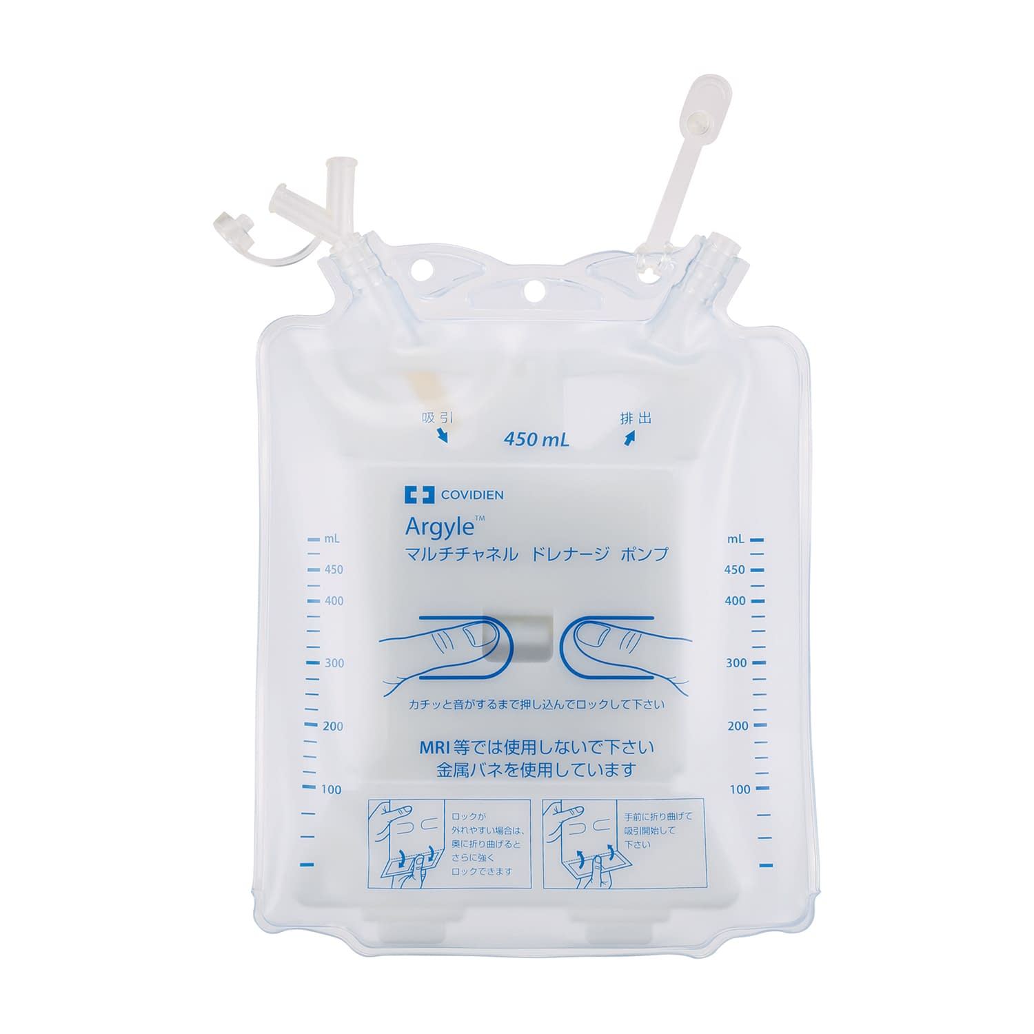 マルチチャネルドレナージポンプ フラップ型ダブル 24-8581-24 マルチチャネルドレナージセット 5220-450(10コ)