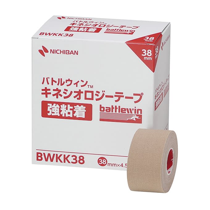 BW キネシオロジーテープ強粘着 25-3856-00 ニチバン BWKK38(38X4.5M)8カン