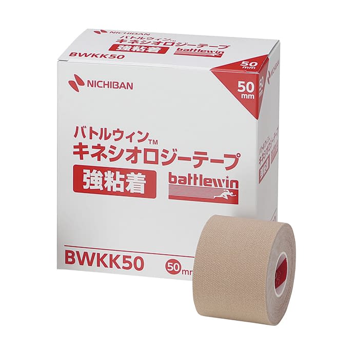BW キネシオロジーテープ強粘着 BWKK50 50MMX4．5M 6カン テーピングテープ 25-3856-01BWKK50【ニチバン】(BWKK50)(25-3856-01)