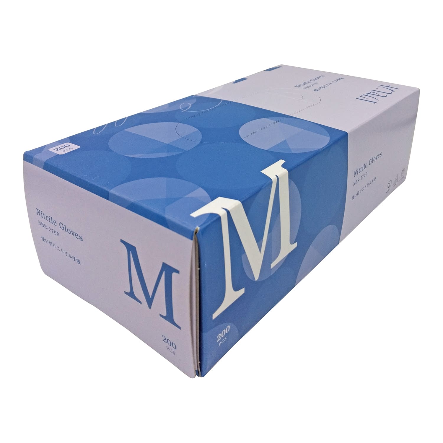 エクセレントニトリル手袋 25-7408-01 三興化学工業