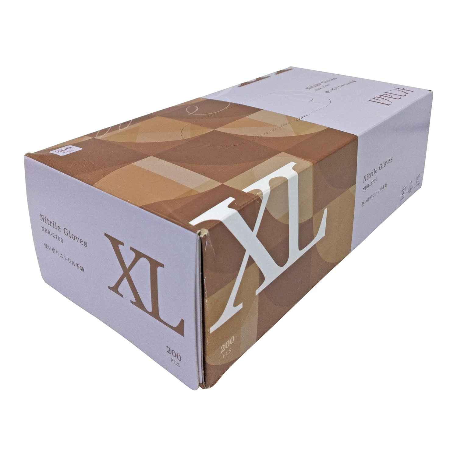 エクセレントニトリル手袋 25-7408-03 三興化学工業