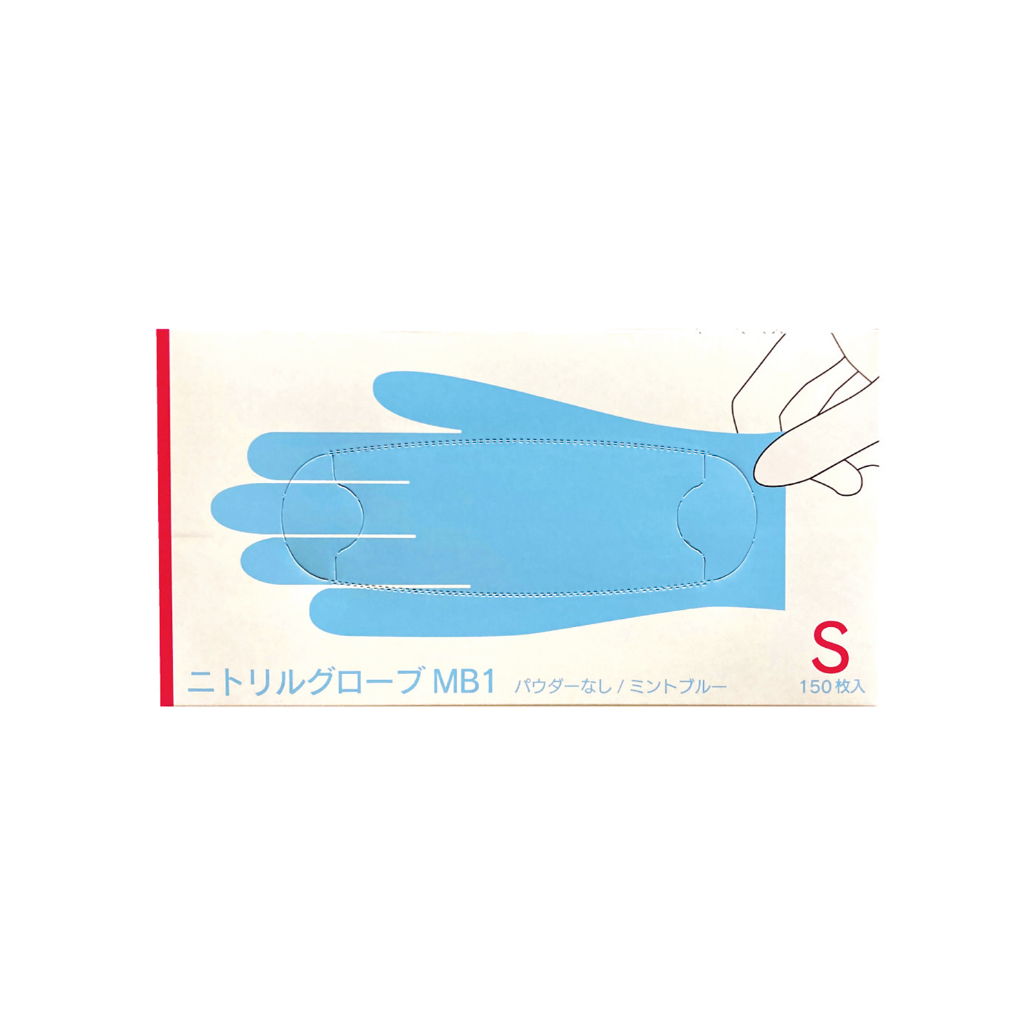 ニトリルグローブMB1(ミントブルー MB1 25-6828-01 FR FR-6651(S)150マイ