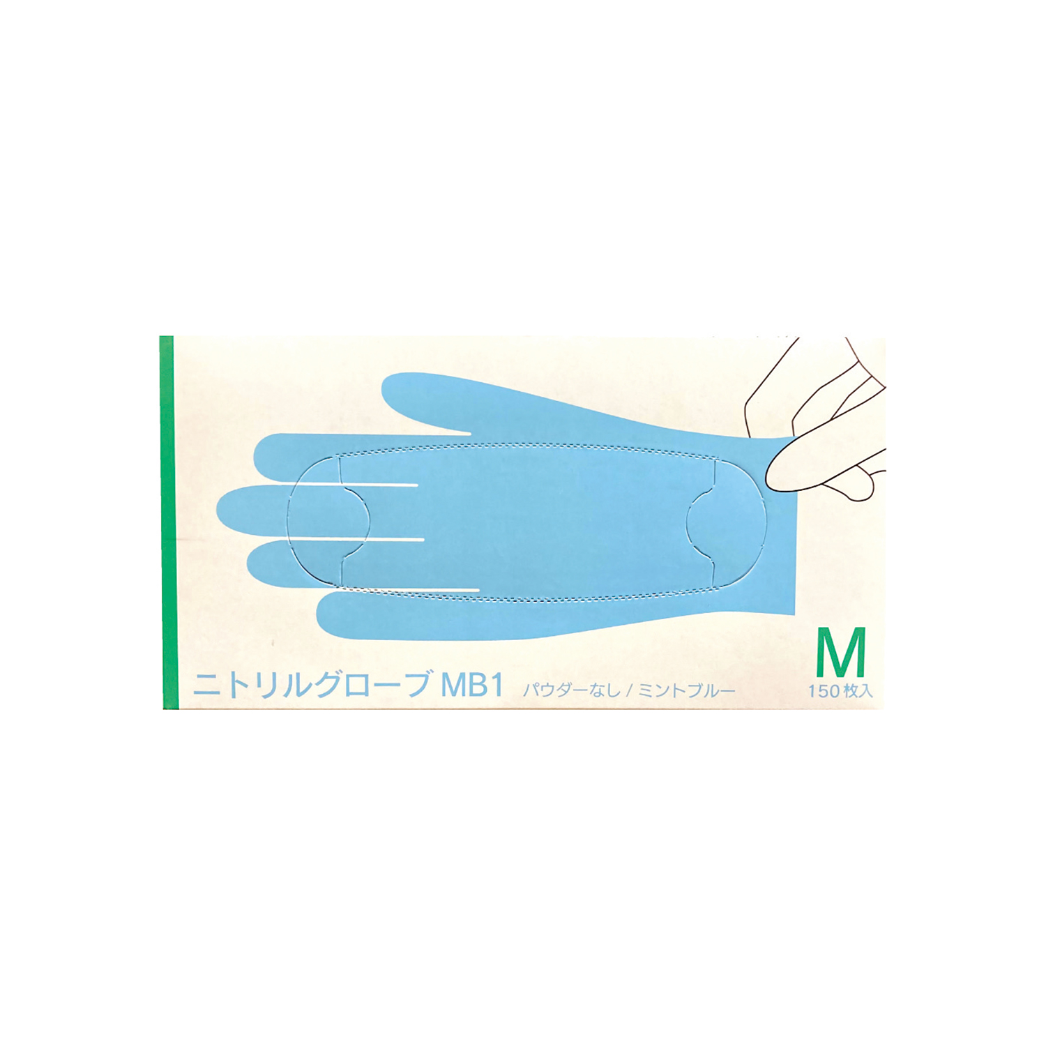 ニトリルグローブMB1(ミントブルー MB1 25-6828-02 FR FR-6652(M)150マイ