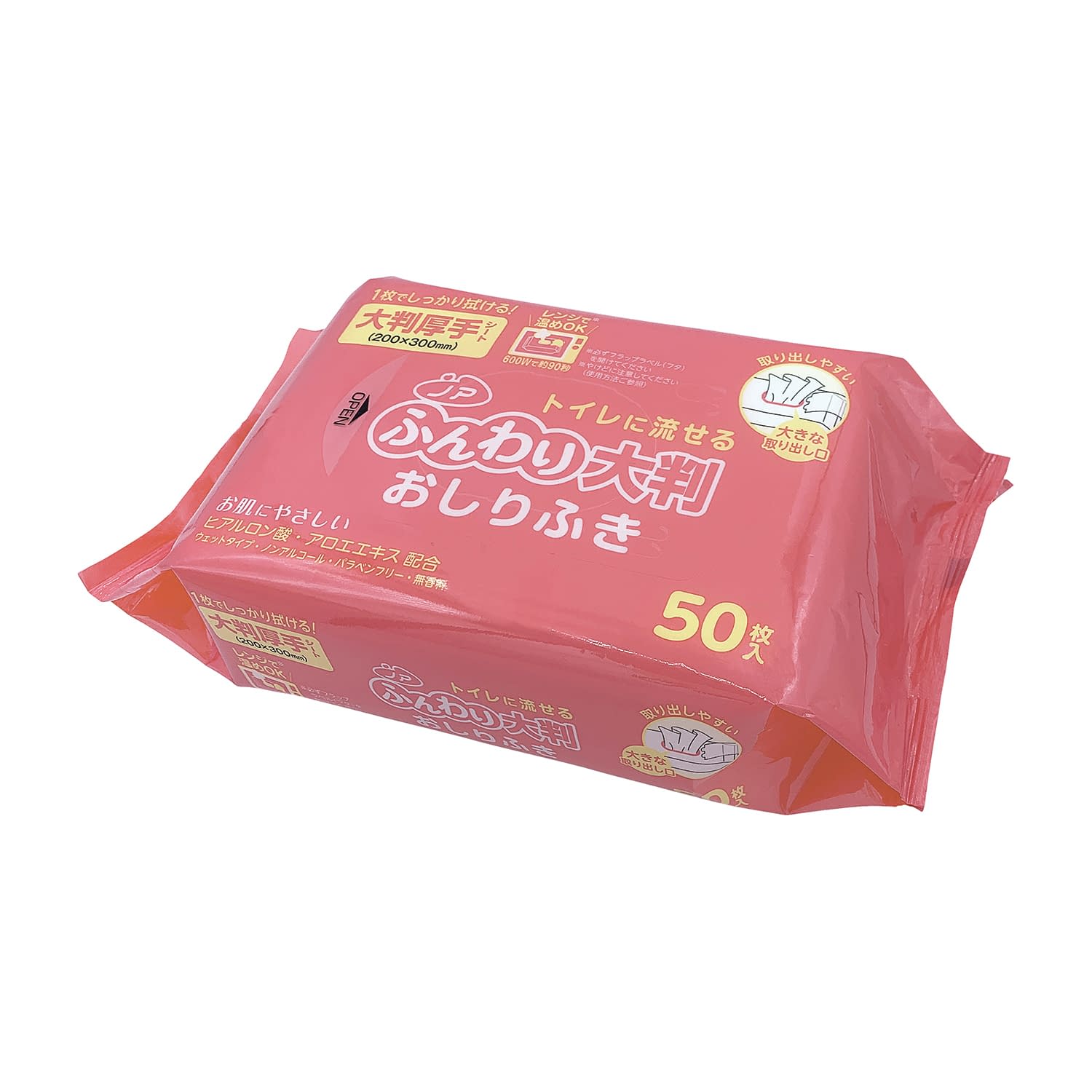 トイレに流せるふんわり大判おしりふき 25-4637-00 小津産業 113566(50マイ)