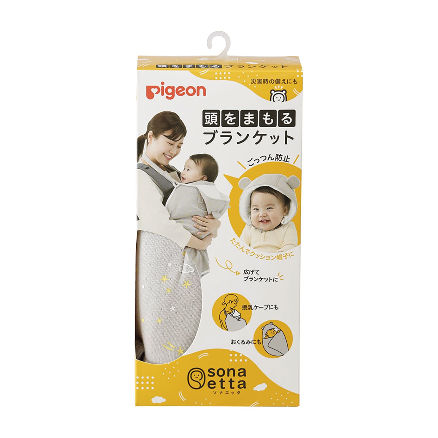 sonaetta頭を守るブランケット 25-4841-00 Sonaetta 1032017