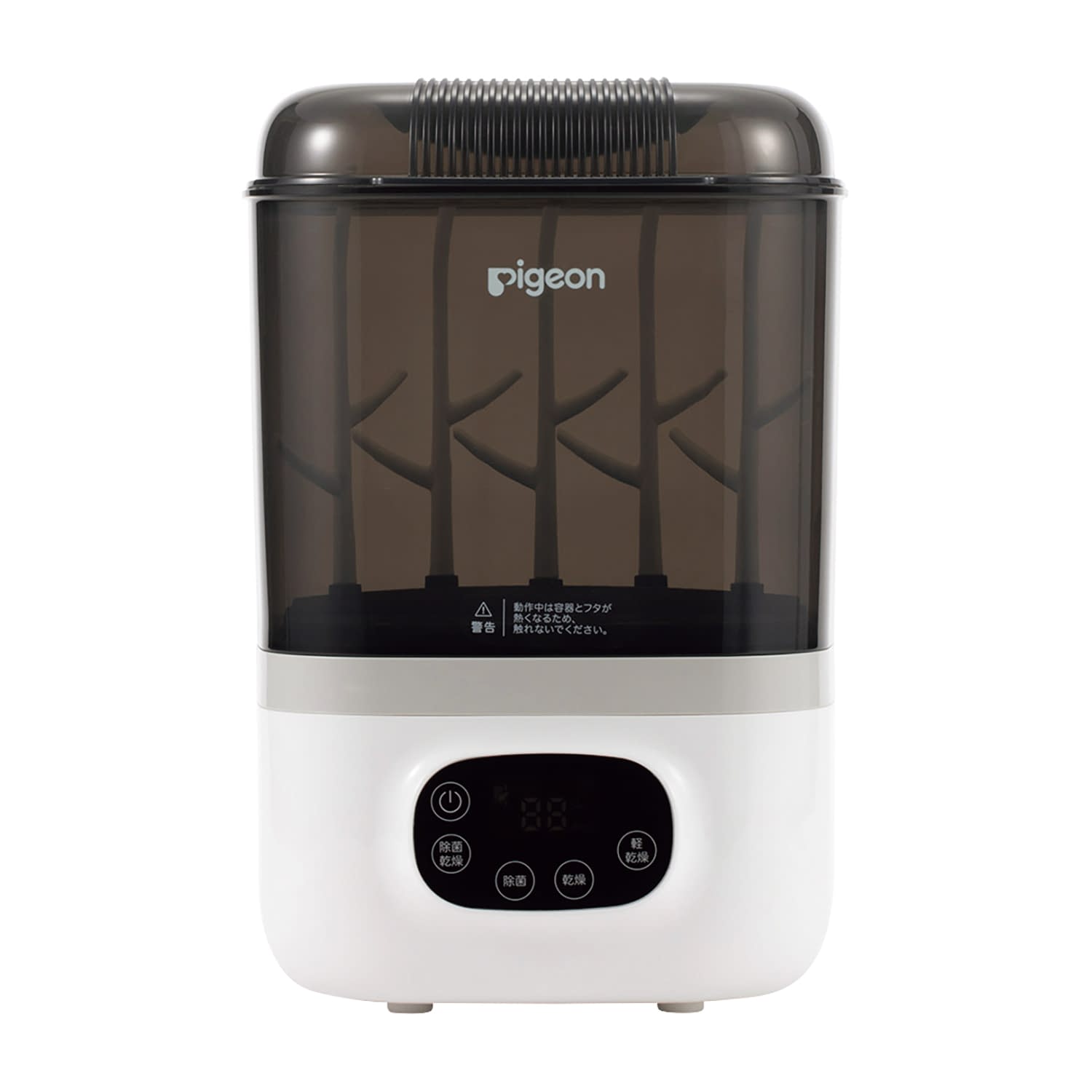 哺乳びんスチーム除菌・乾燥器ポチット 25-4828-00 ピジョン 1030195