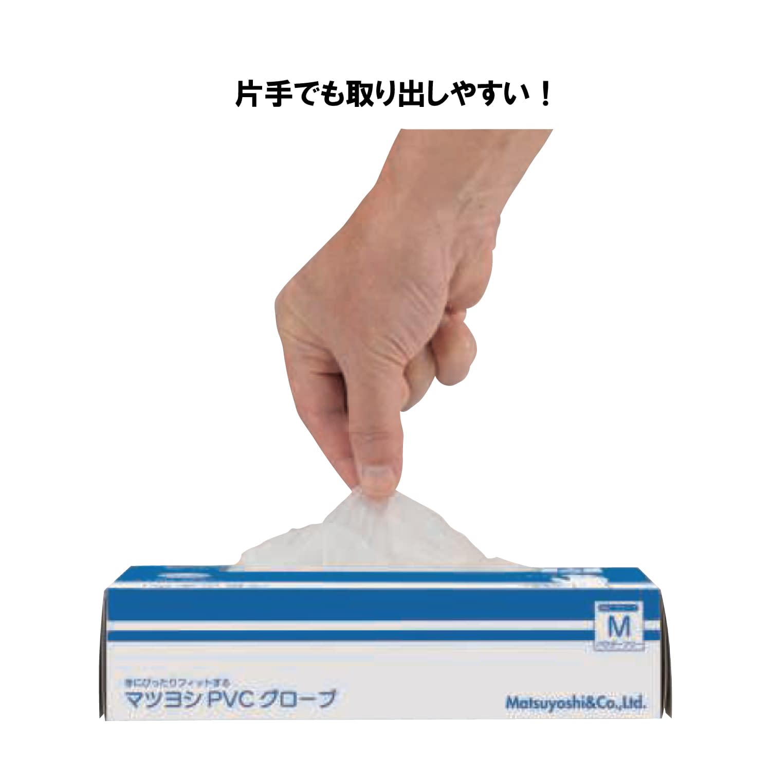 楽天市場】【 パウダーフリー　4000枚 PVCグローブ　Lサイズ　40箱　PVC 訳あり S 2000枚 1000枚 ケース販売 ビニールグローブ 】 衛生日用品