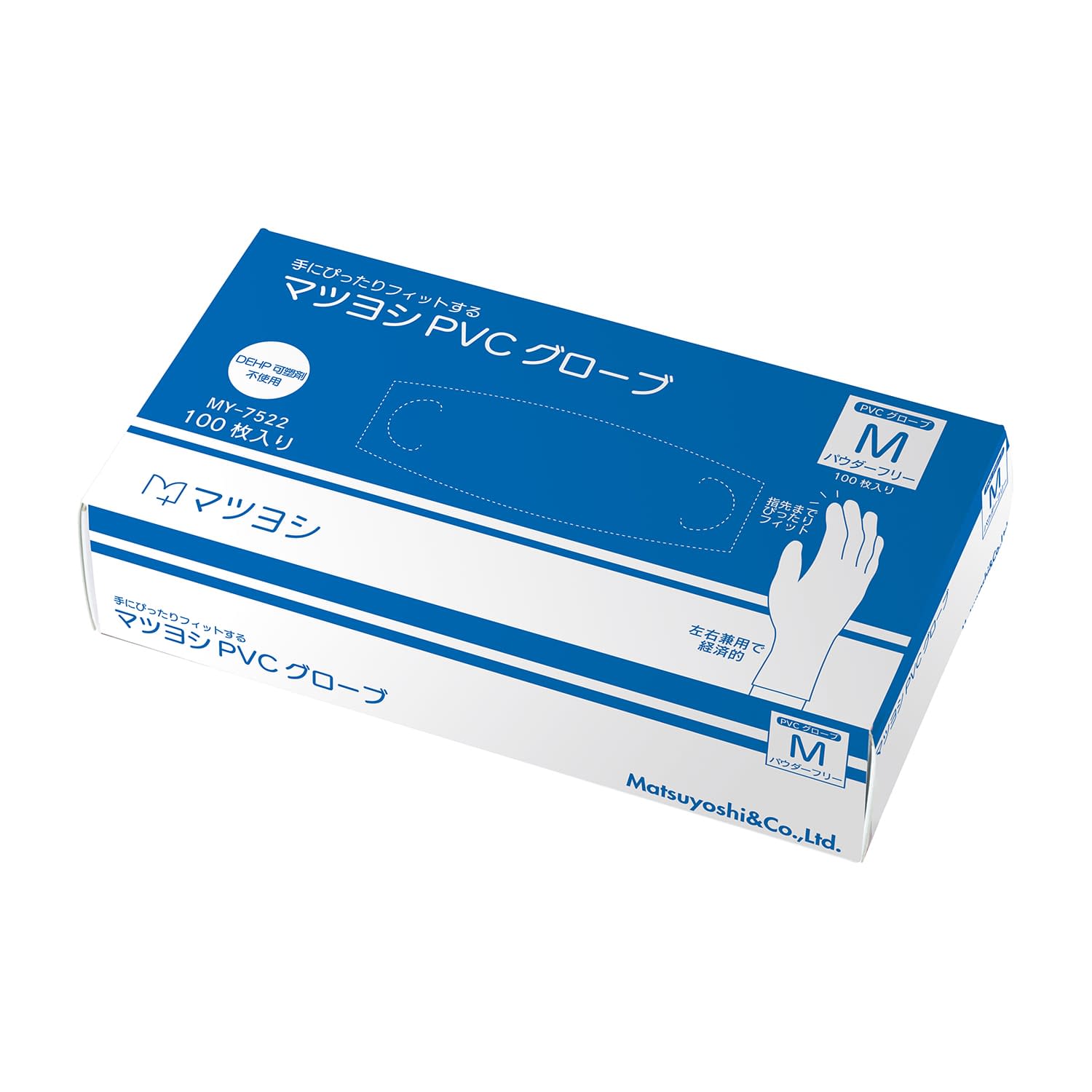 PVCグローブPF(バラ) 25-4193-01 マツヨシ(松吉医科器械) MY-7522(M