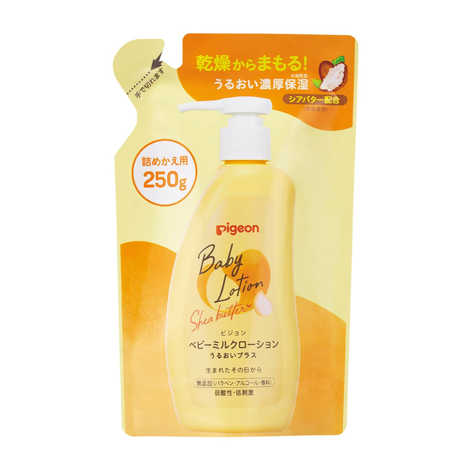 ベビーミルクローションうるおいプラス 詰替用 25-4852-01 ピジョン 1034224(250G･ツメカエ)