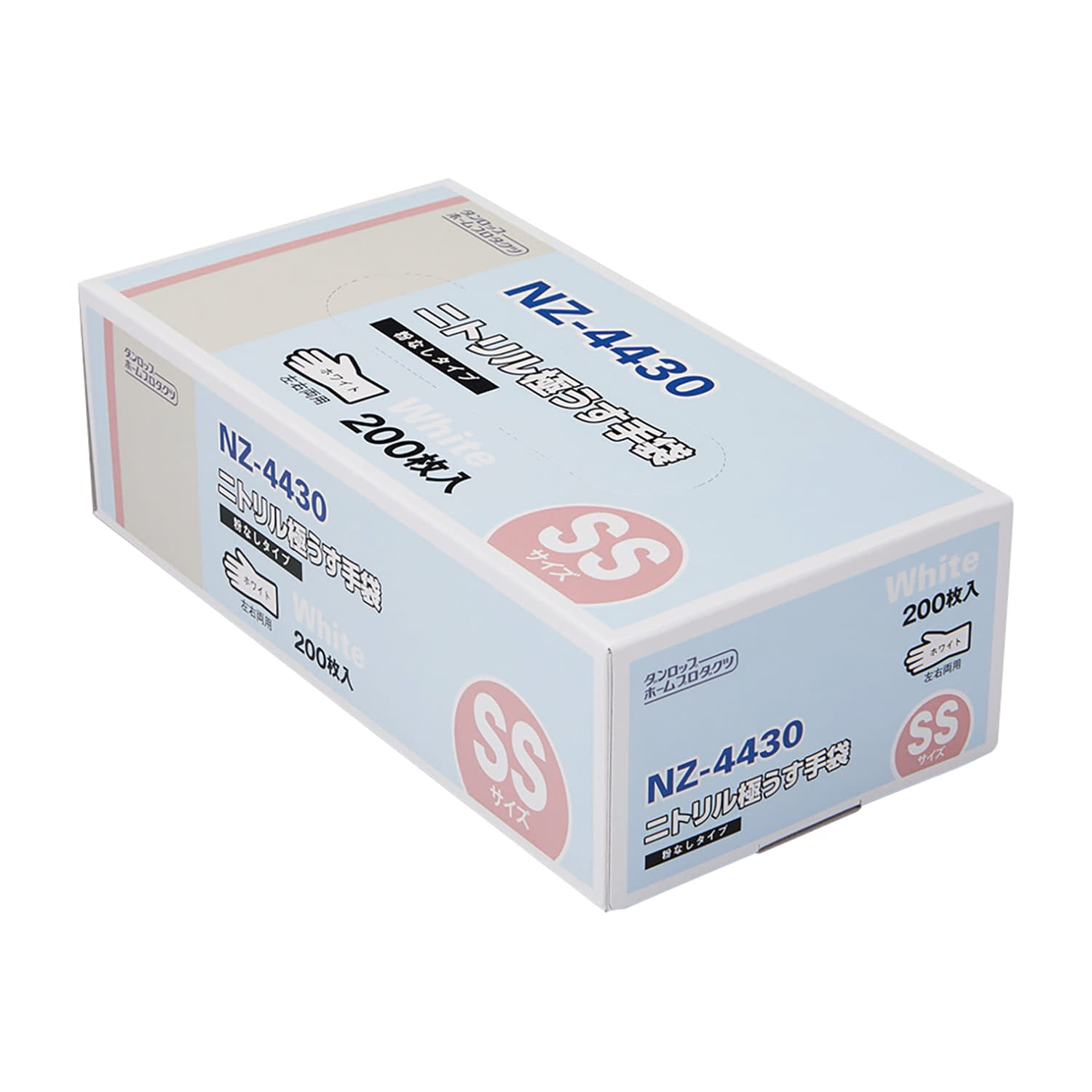 ニトリル極うす手袋 NZ－4430 25-6832-00 ダンロップホームプロダクツ 09555(SS)ホワイト(200マイ)