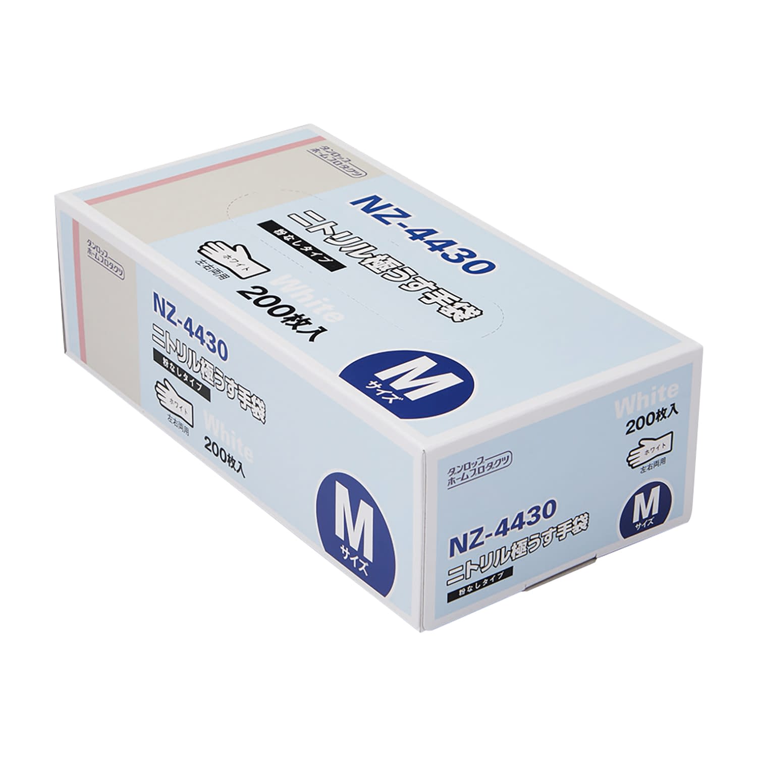 ニトリル極うす手袋 NZ－4430 ニトリルグローブ 25-6832-00 ダンロップ