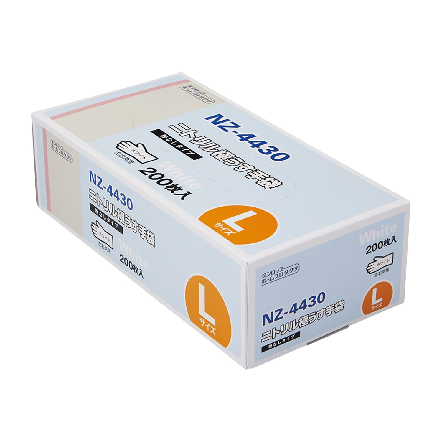 ニトリル極うす手袋 NZ－4430 25-6832-03 ダンロップホームプロダクツ 09558(L)ホワイト(200マイ)