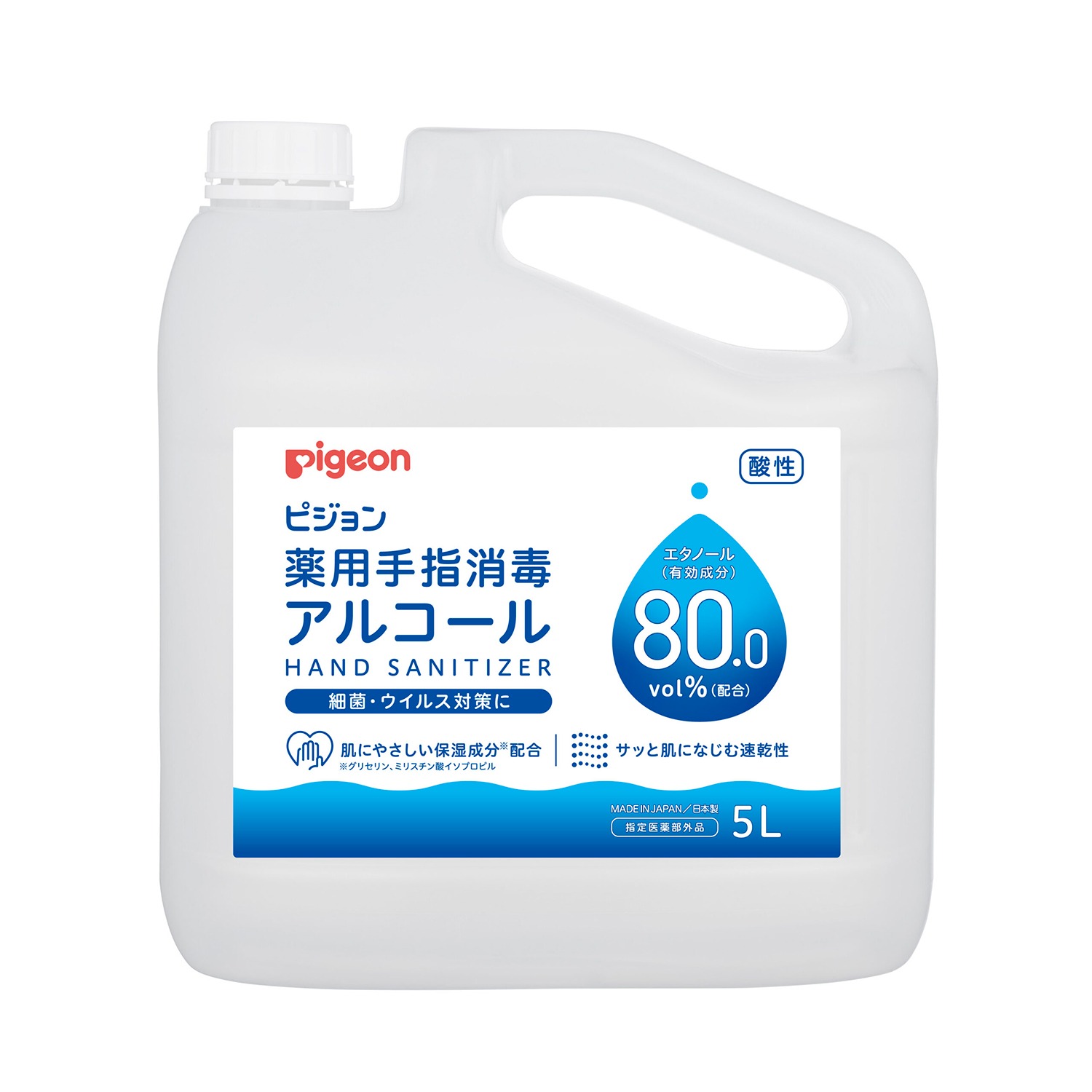 薬用手指消毒アルコール 25-6955-01 ピジョン 1034254(669300DI)5L